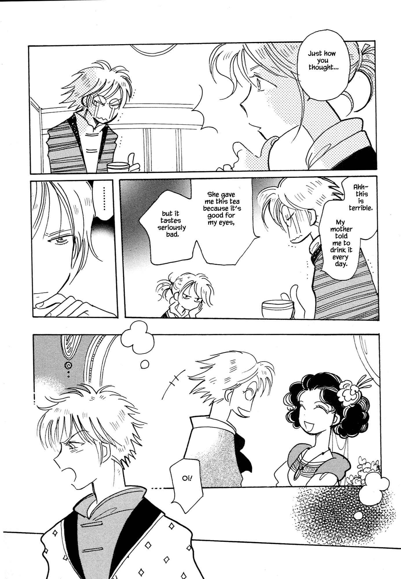 Page 11 Chapter 61.1 Calbania Monogatari