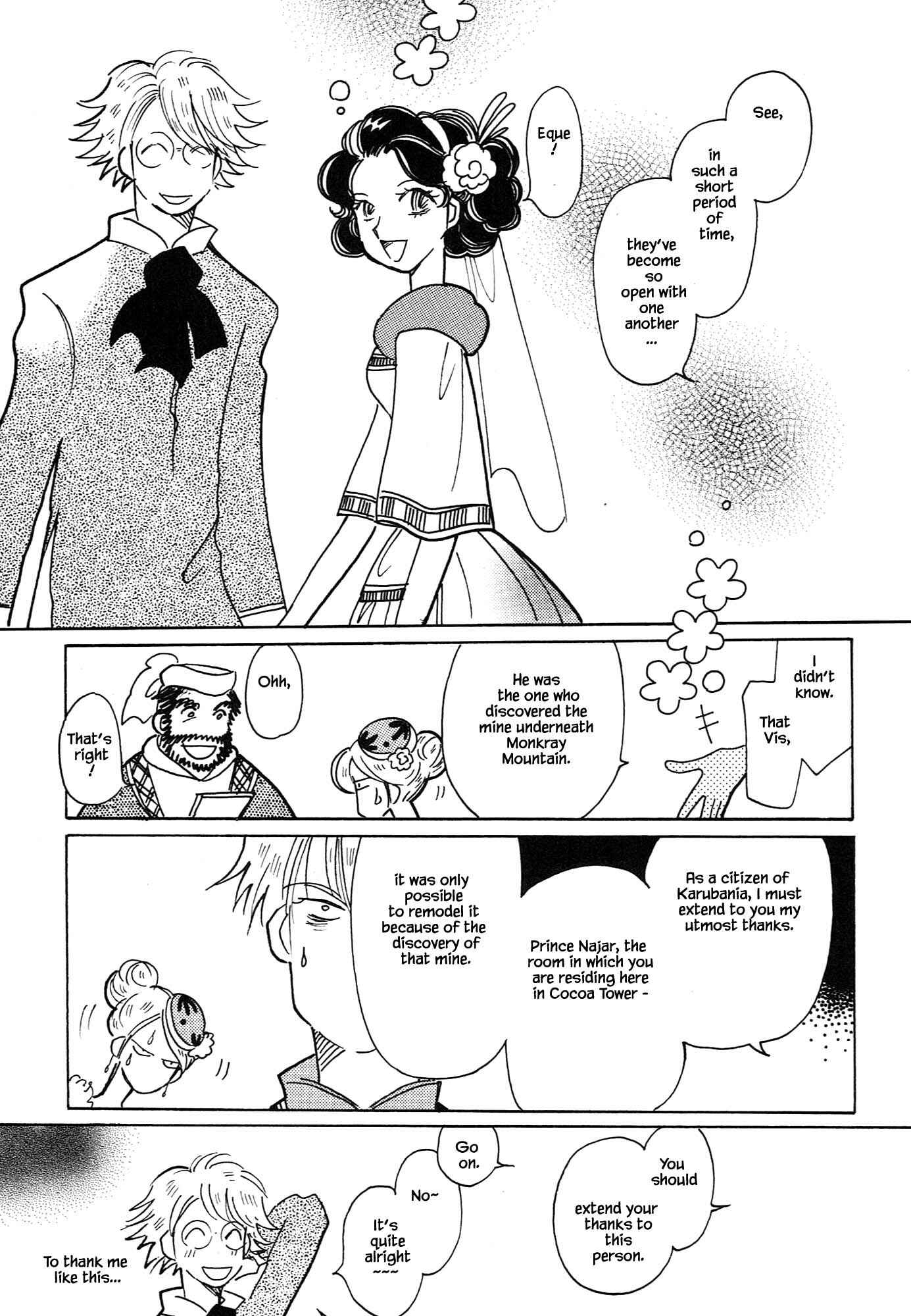 Page 15 Chapter 61.1 Calbania Monogatari