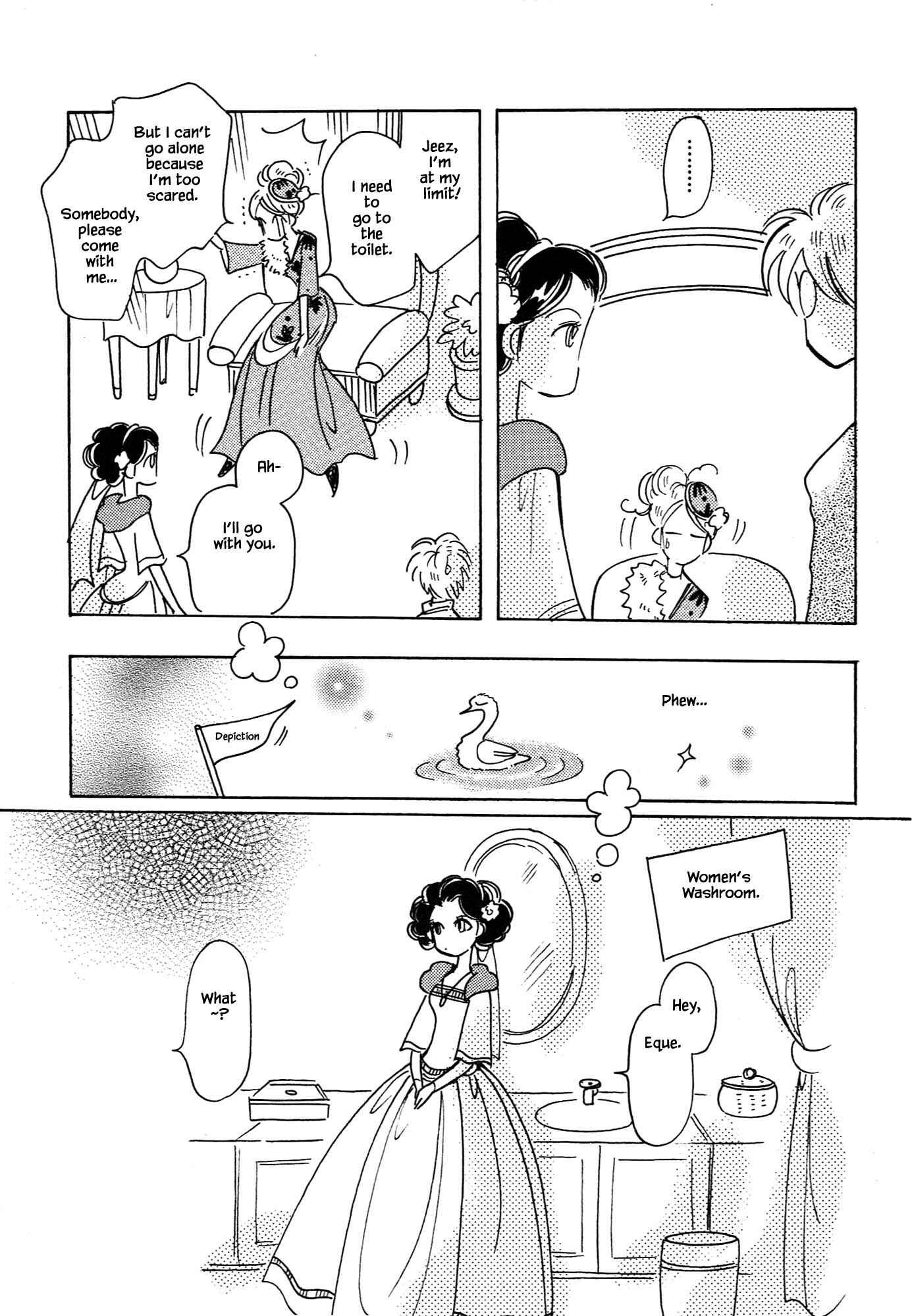 Page 17 Chapter 61.1 Calbania Monogatari