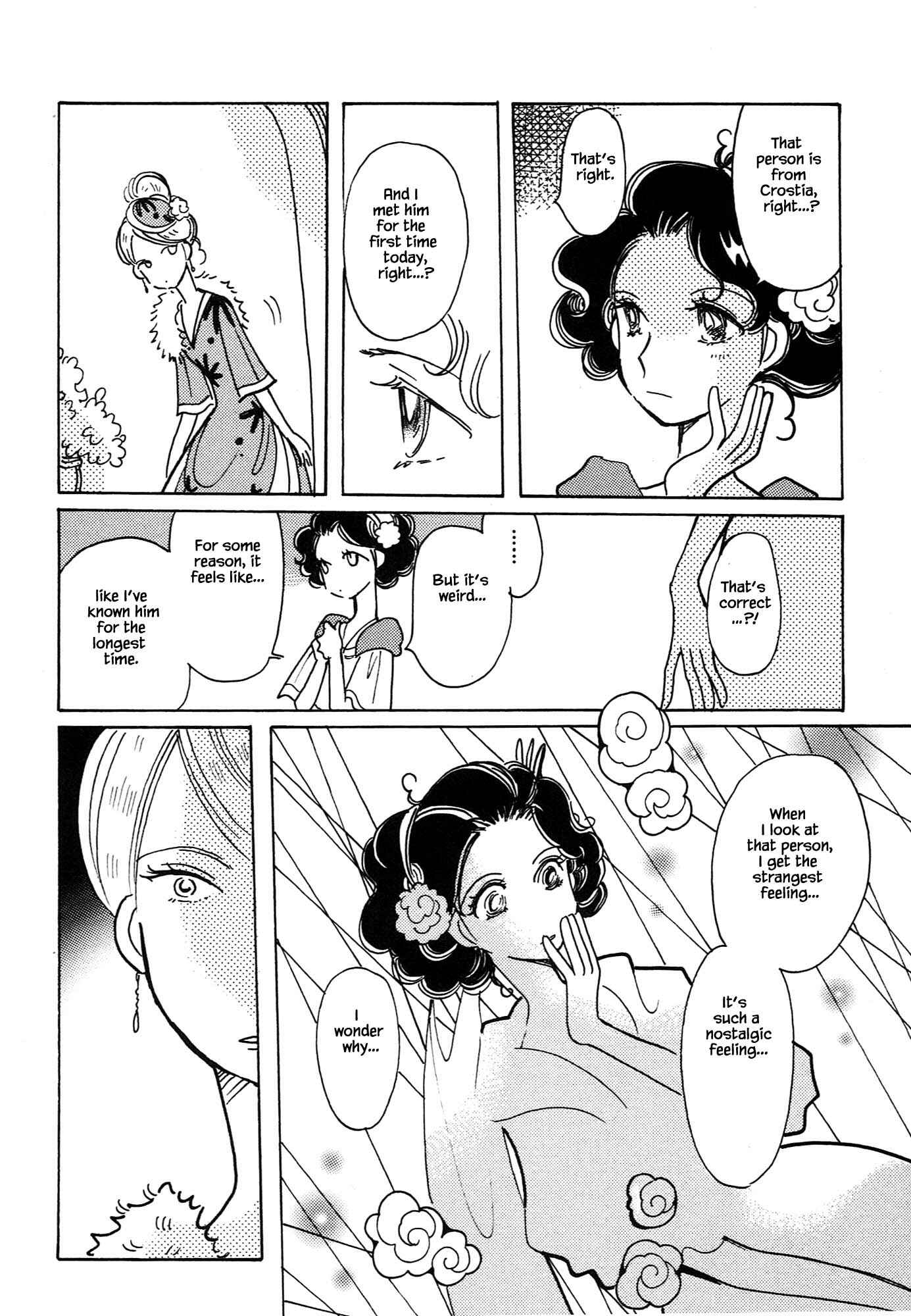 Page 18 Chapter 61.1 Calbania Monogatari