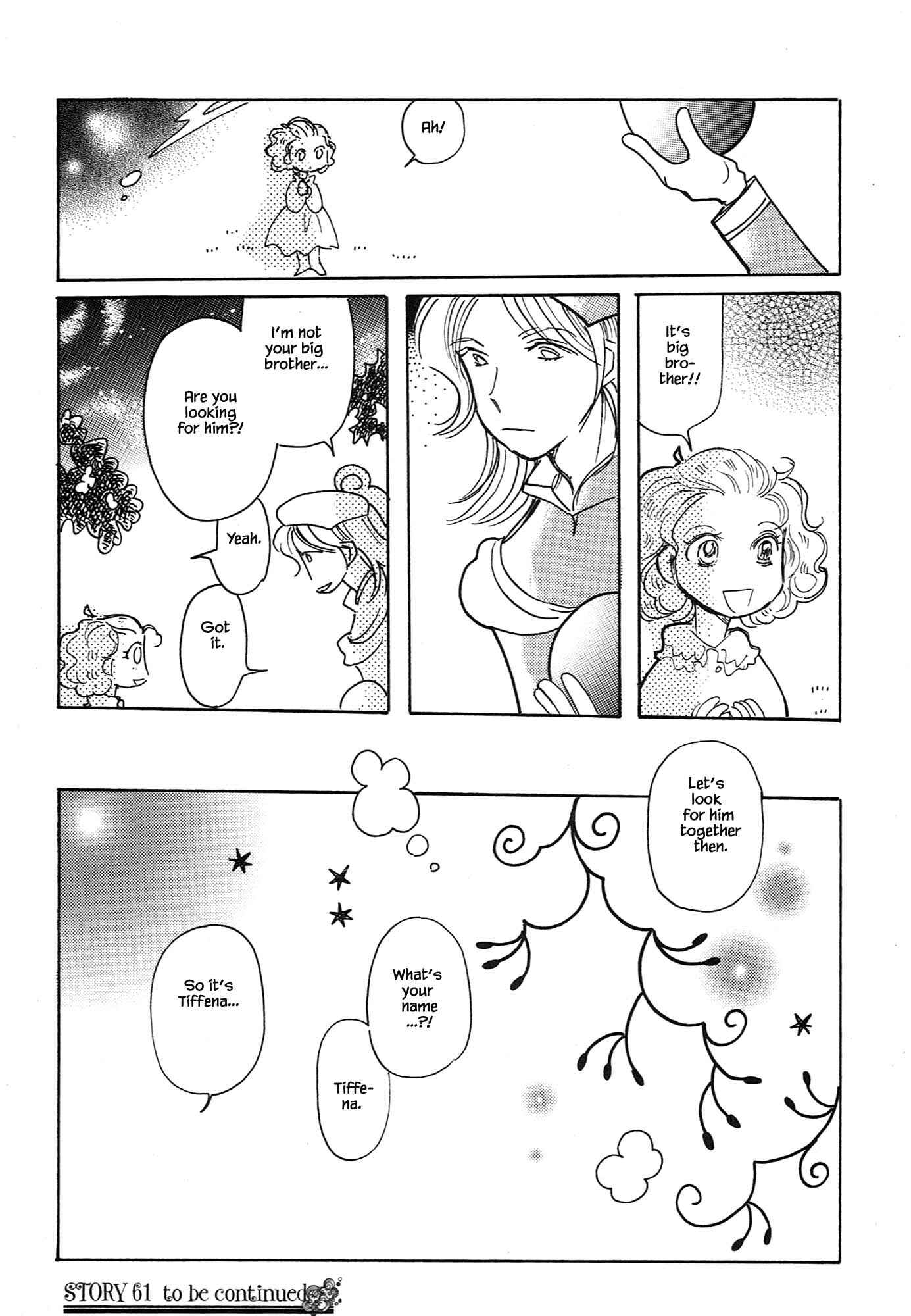 Page 24 Chapter 61.1 Calbania Monogatari