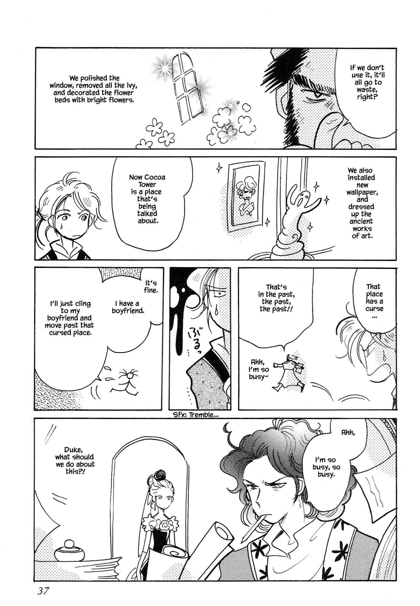 Page 3 Chapter 61.1 Calbania Monogatari