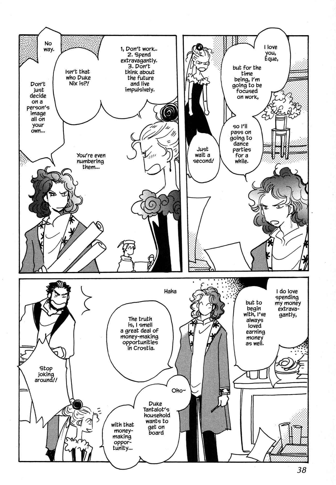Page 4 Chapter 61.1 Calbania Monogatari