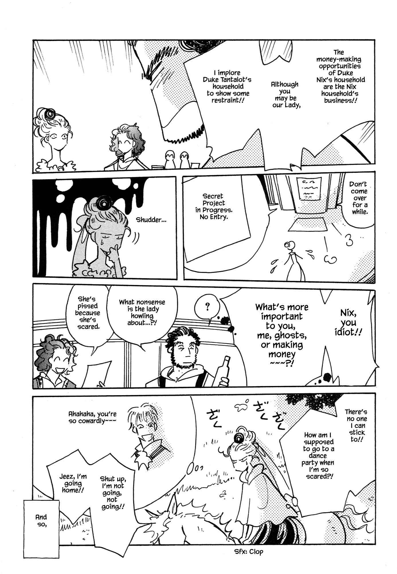 Page 5 Chapter 61.1 Calbania Monogatari