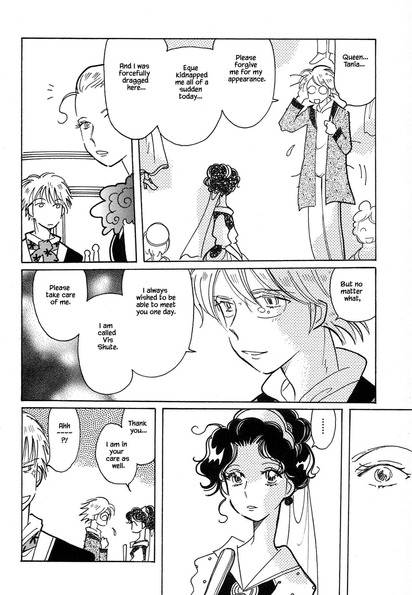 Page 8 Chapter 61.1 Calbania Monogatari