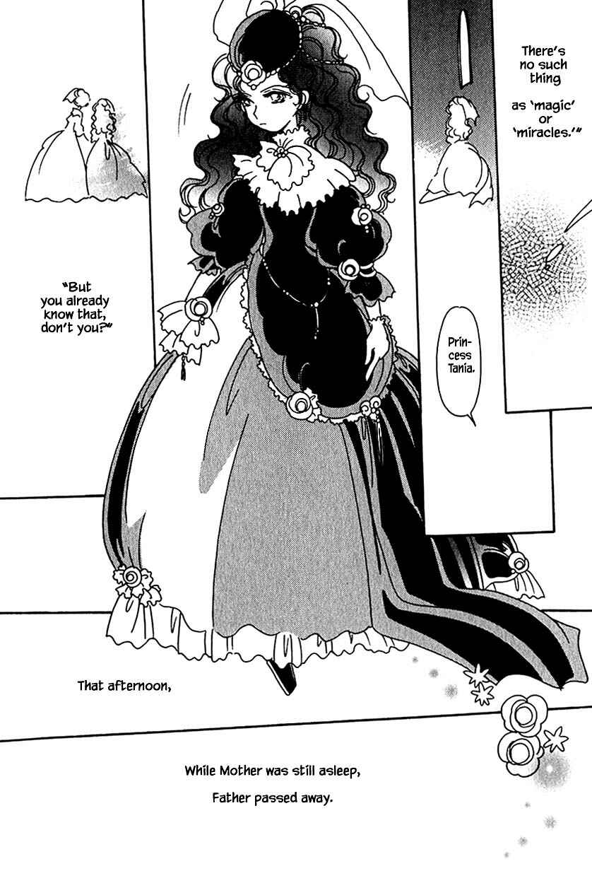 Page 12 Chapter 32.3 Calbania Monogatari
