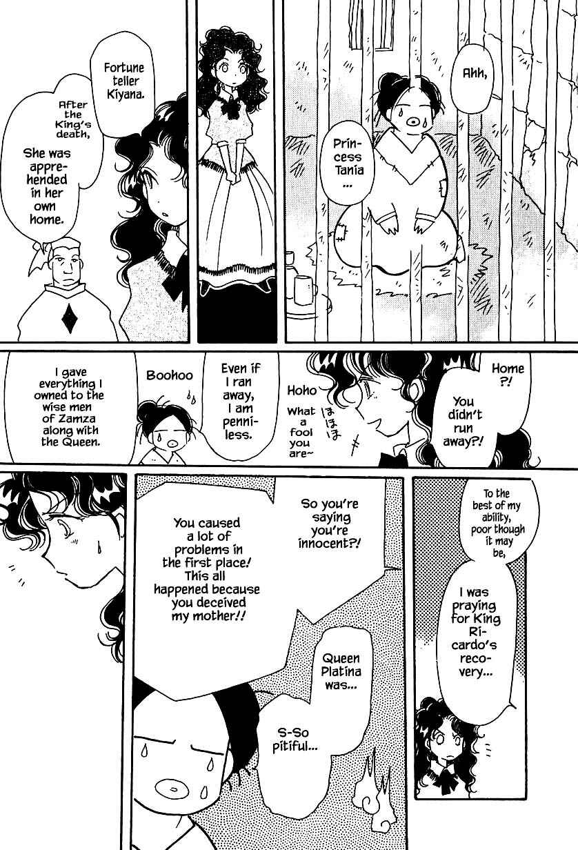 Page 19 Chapter 32.3 Calbania Monogatari