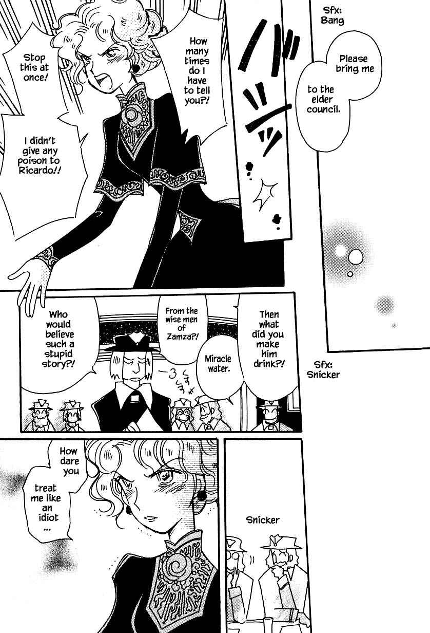 Page 23 Chapter 32.3 Calbania Monogatari