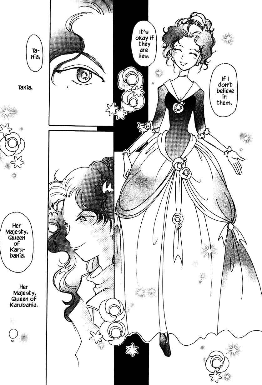 Page 31 Chapter 32.3 Calbania Monogatari