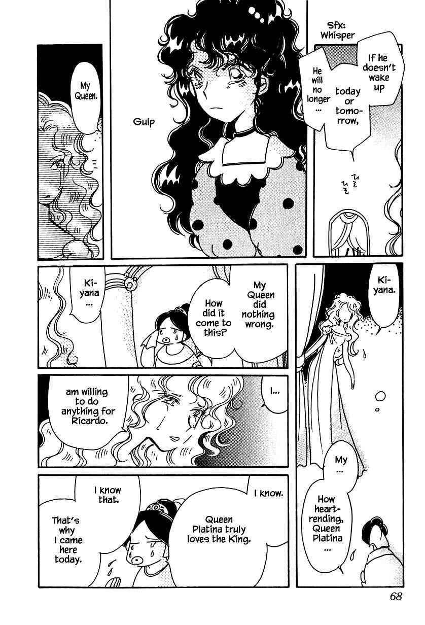 Page 4 Chapter 32.3 Calbania Monogatari