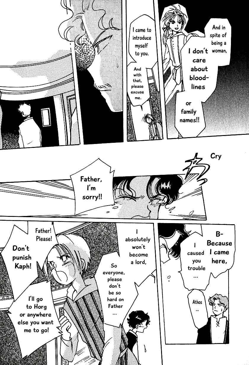 Page 17 Chapter 7.2 Calbania Monogatari