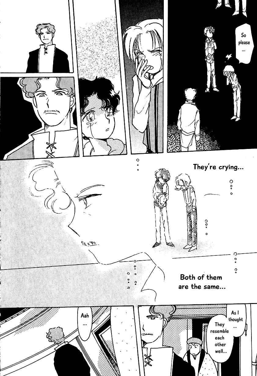 Page 18 Chapter 7.2 Calbania Monogatari