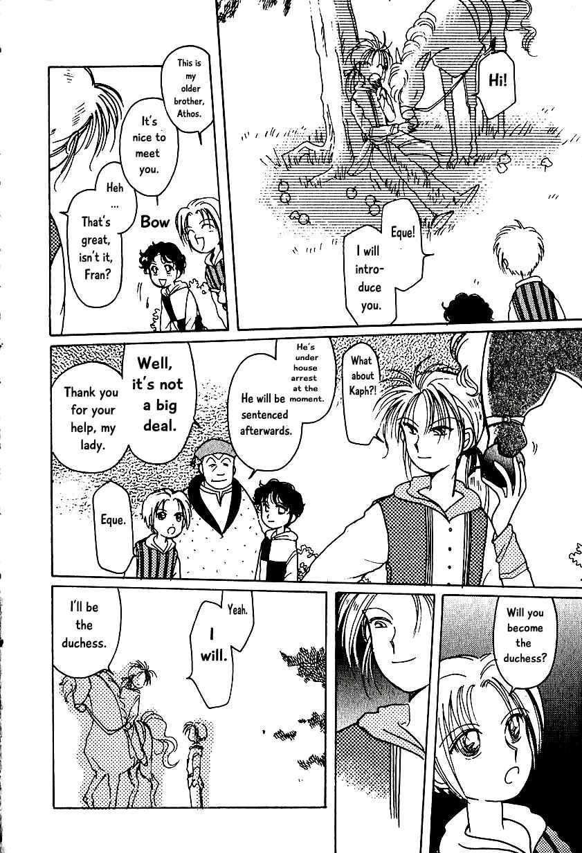 Page 20 Chapter 7.2 Calbania Monogatari