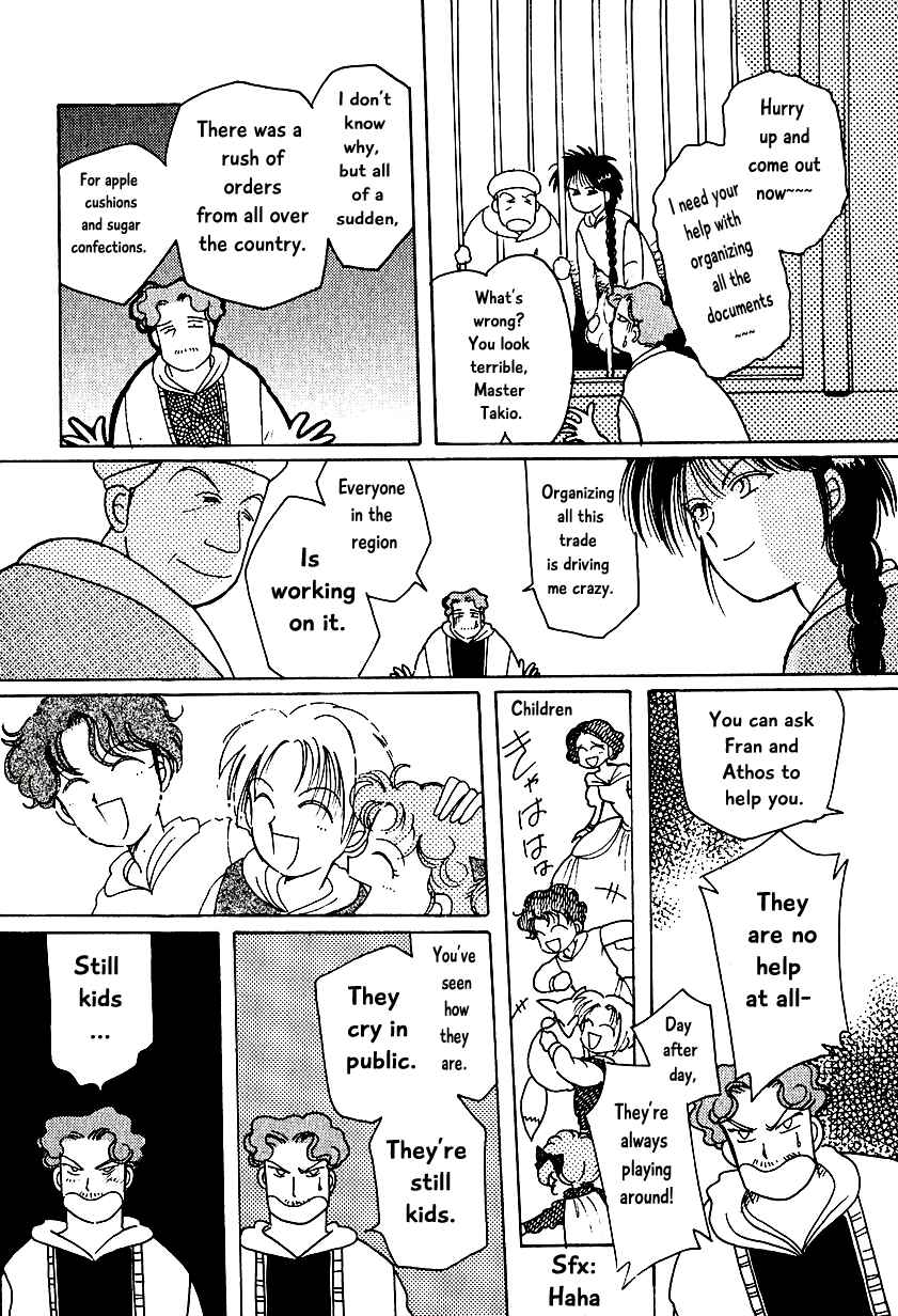Page 23 Chapter 7.2 Calbania Monogatari
