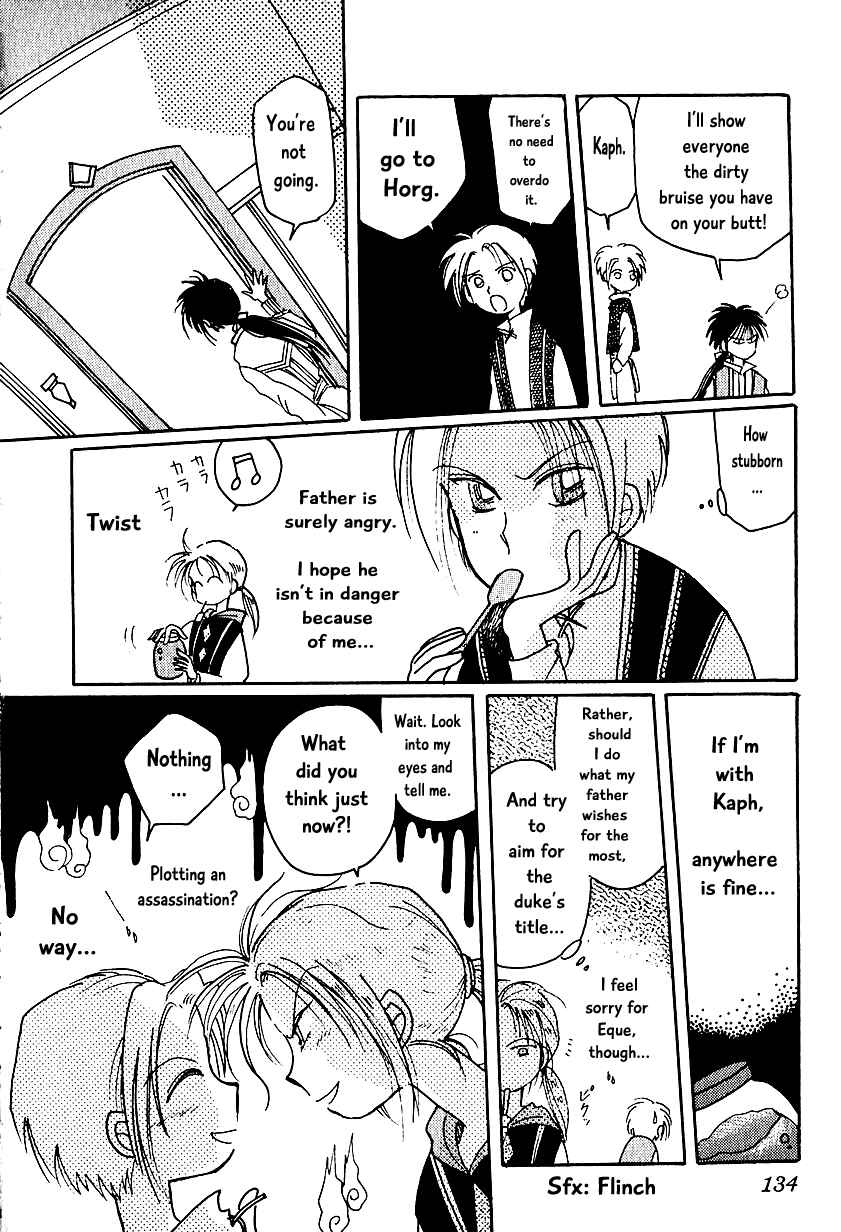 Page 6 Chapter 7.2 Calbania Monogatari
