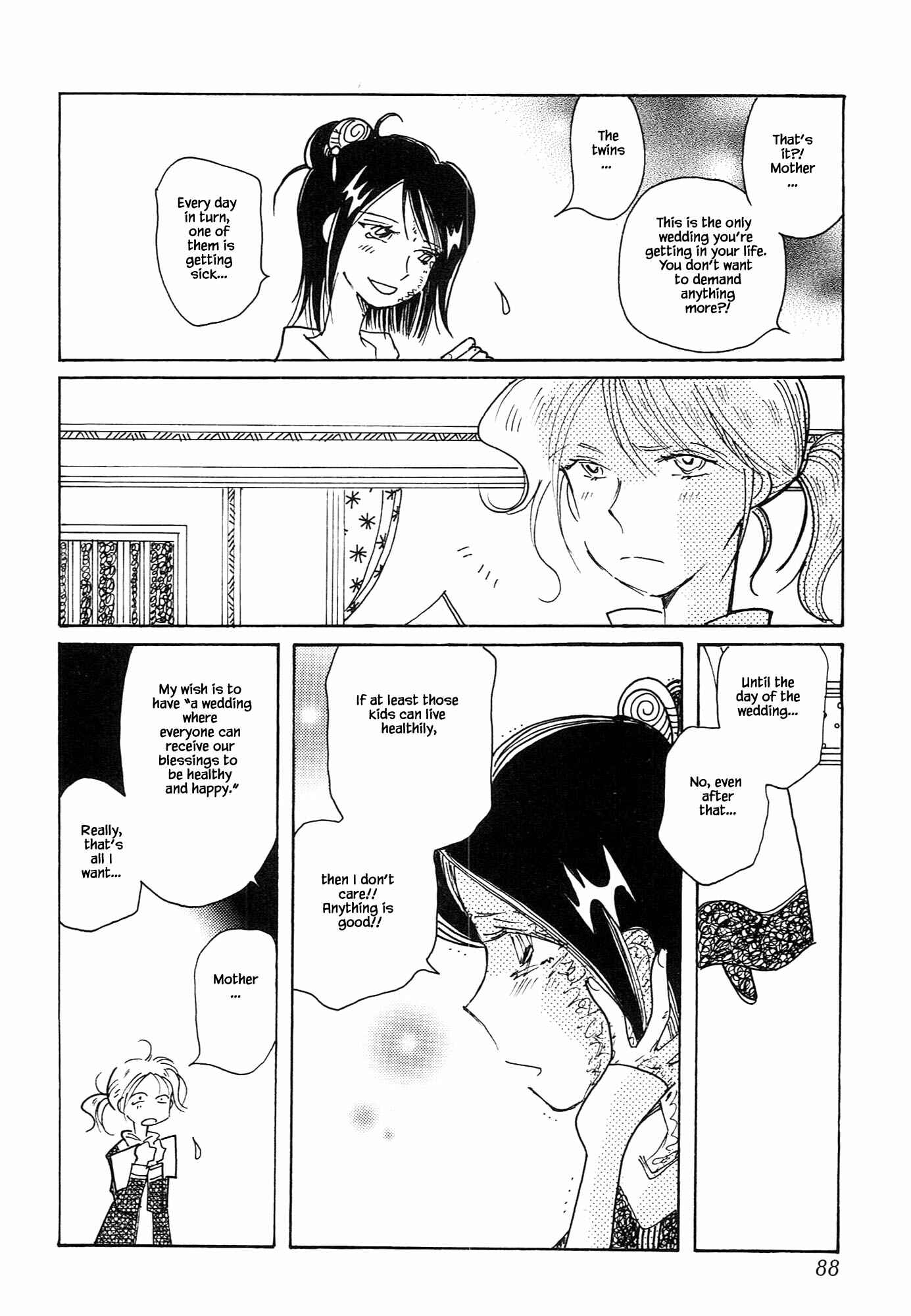 Page 10 Chapter 67.3 Calbania Monogatari