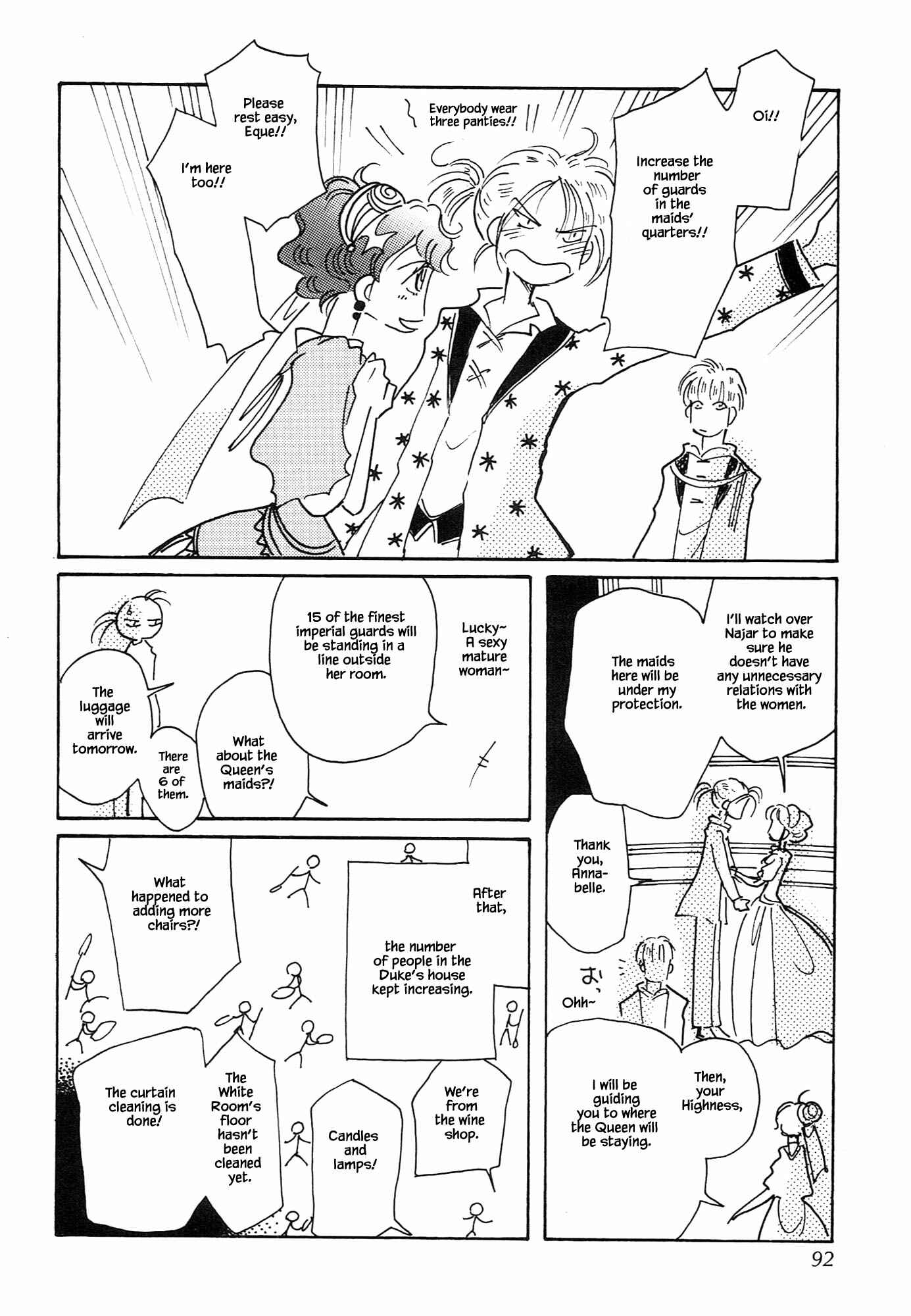 Page 14 Chapter 67.3 Calbania Monogatari