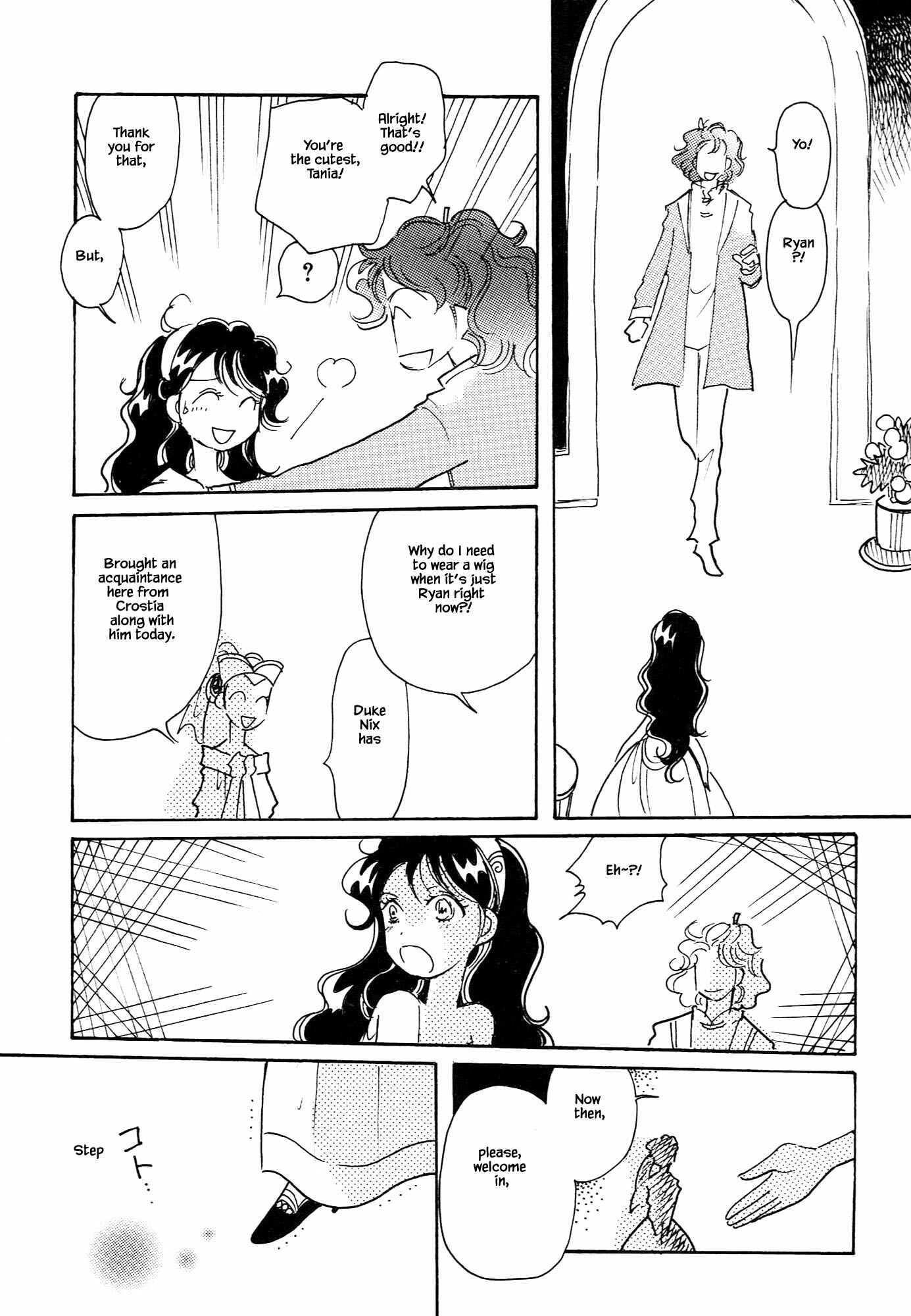 Page 19 Chapter 67.3 Calbania Monogatari