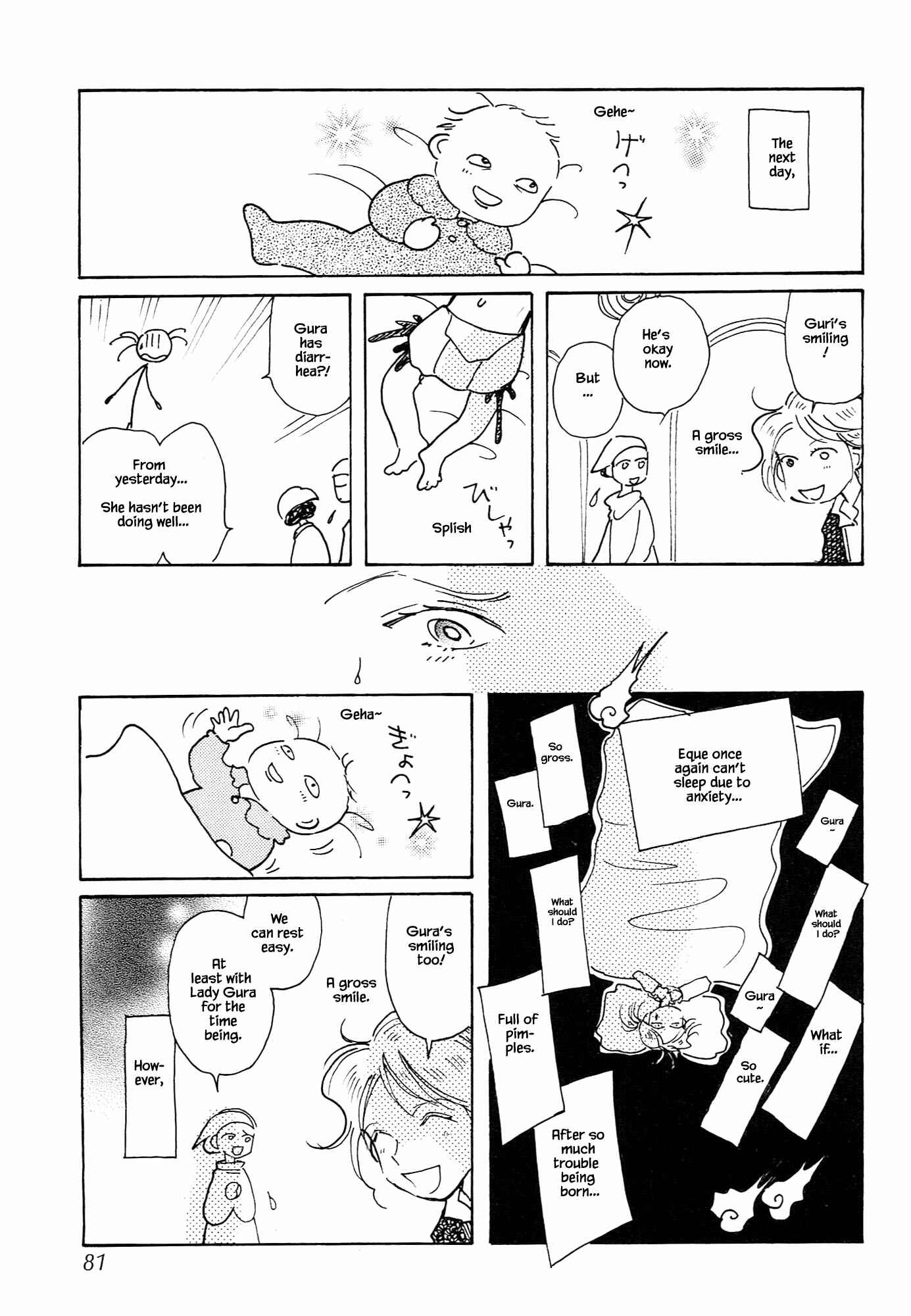 Page 3 Chapter 67.3 Calbania Monogatari