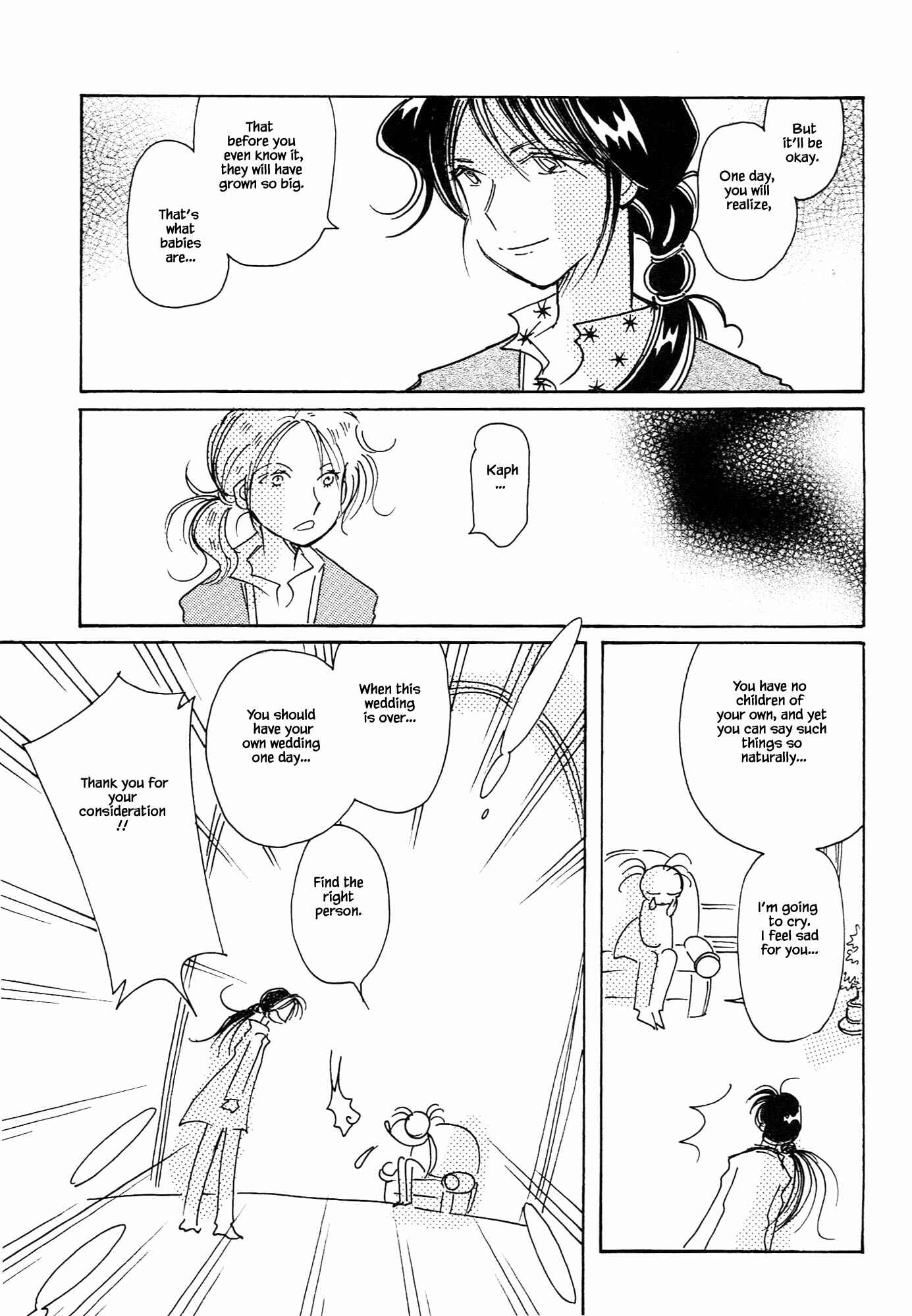 Page 5 Chapter 67.3 Calbania Monogatari