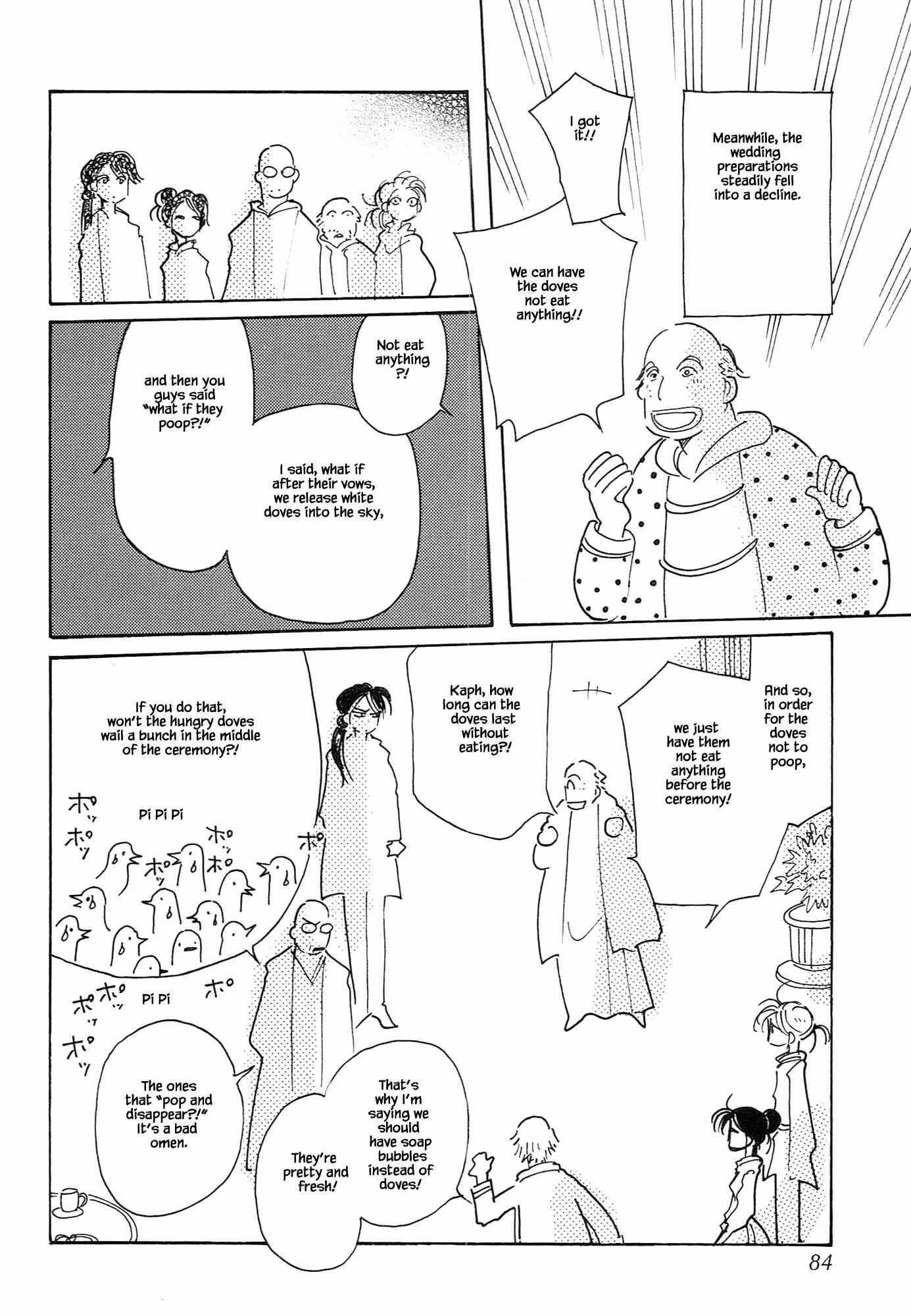 Page 6 Chapter 67.3 Calbania Monogatari