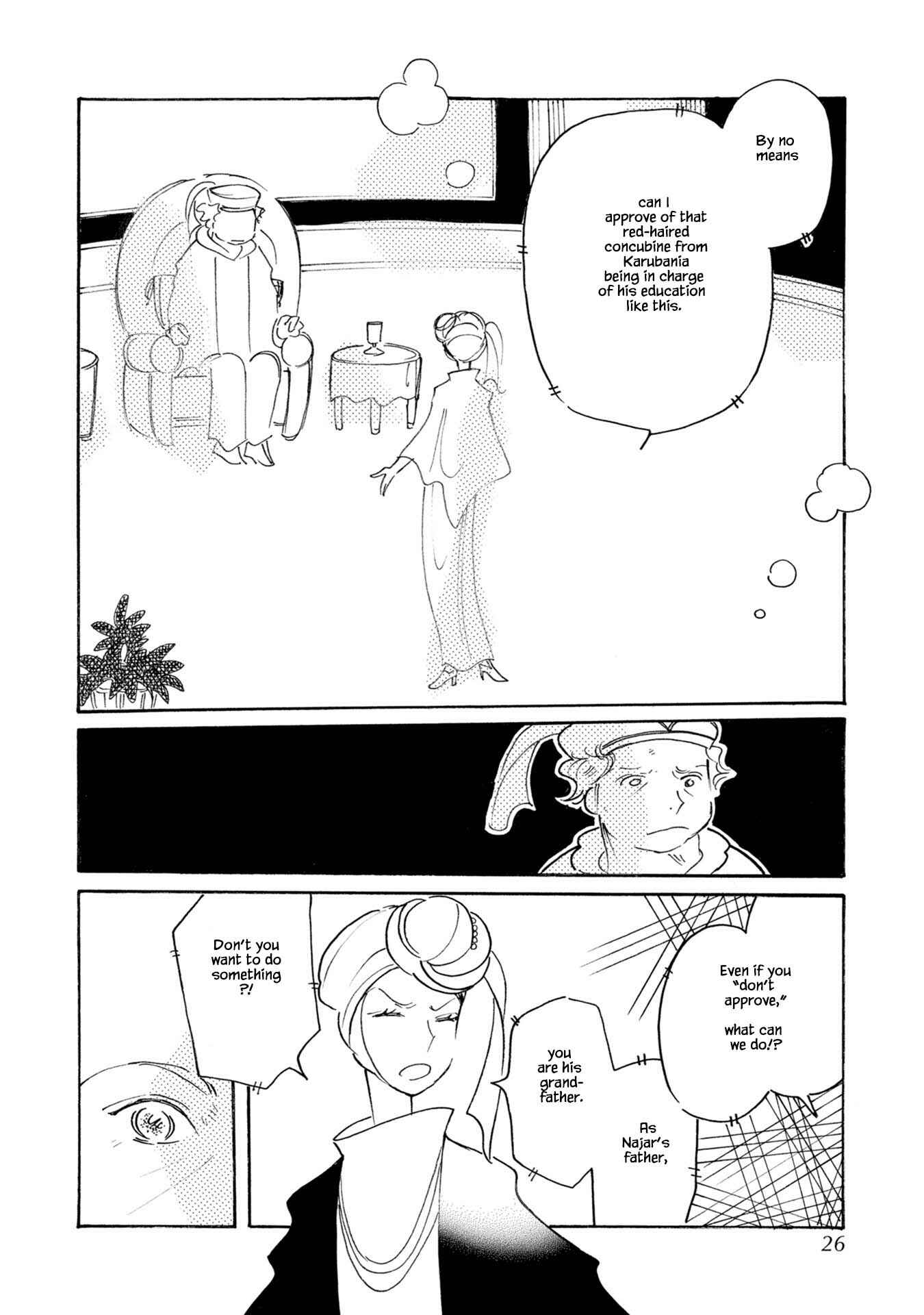 Page 24 Chapter 82 Calbania Monogatari