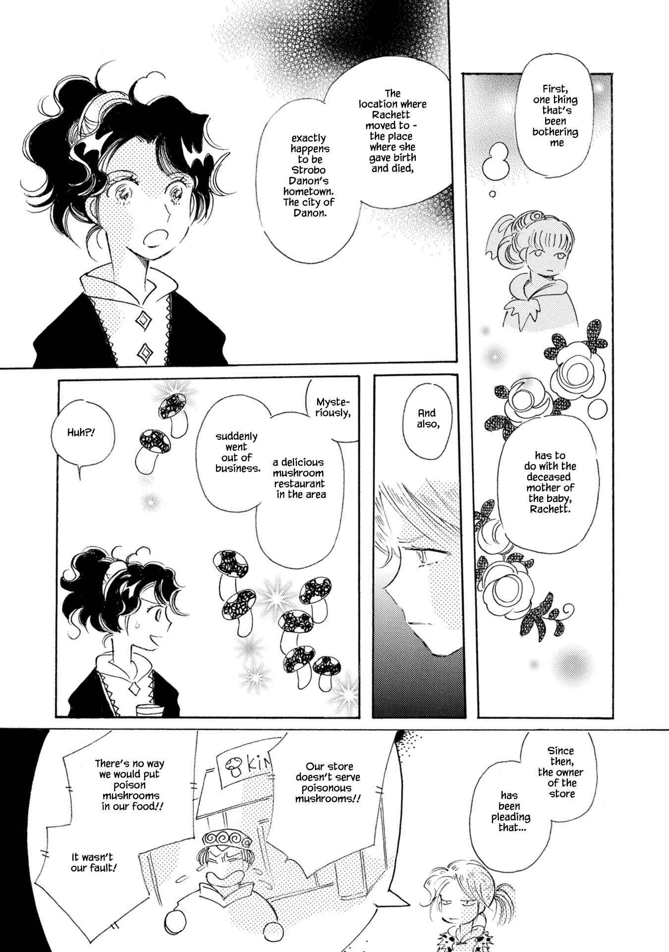 Page 27 Chapter 82 Calbania Monogatari