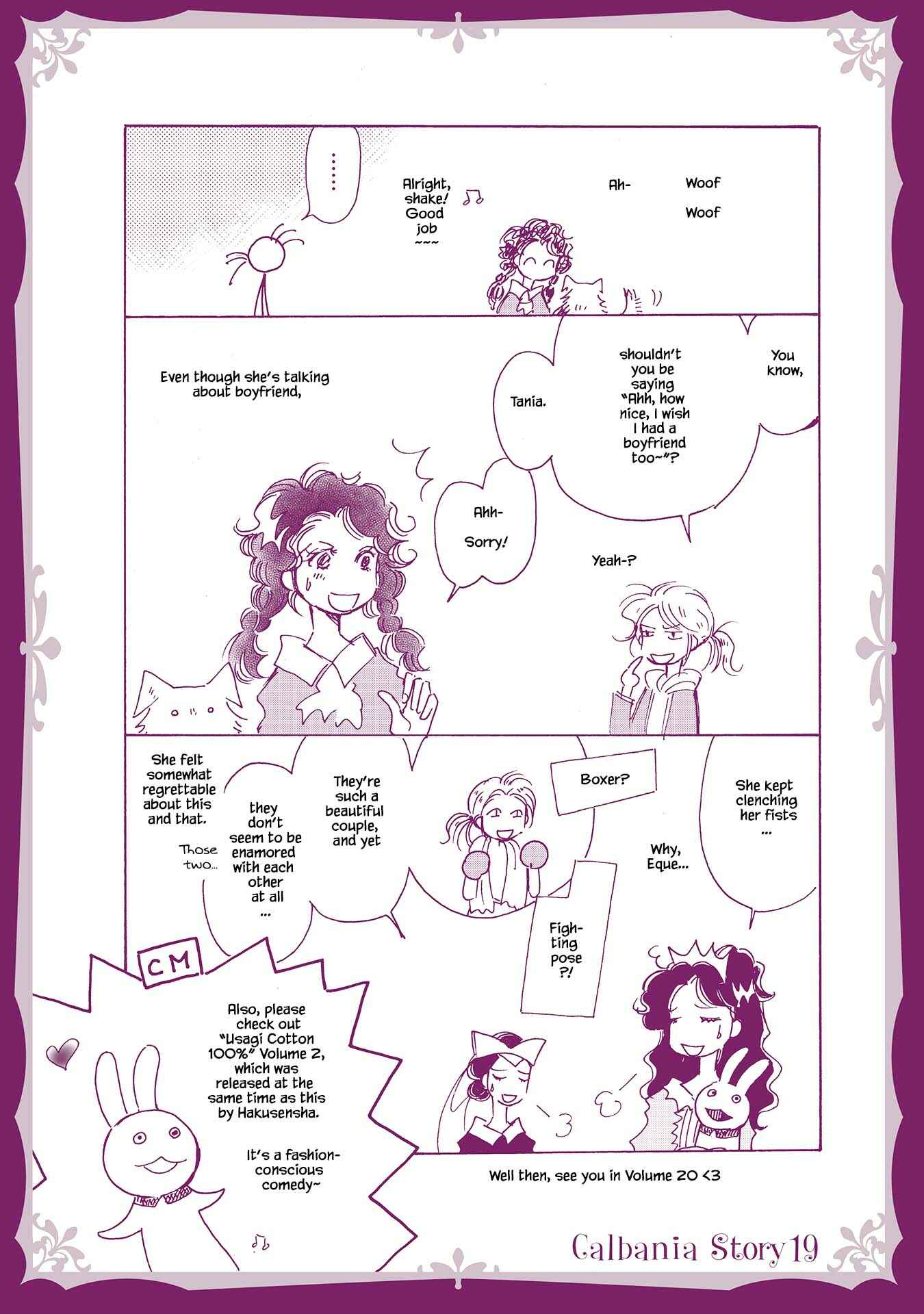Page 5 Chapter 82 Calbania Monogatari