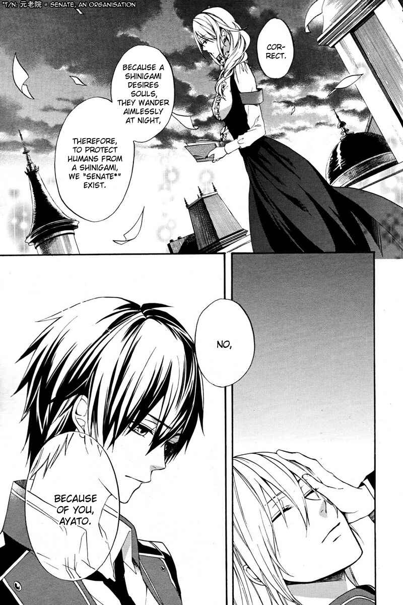 Page 18 Chapter 2 raven;od