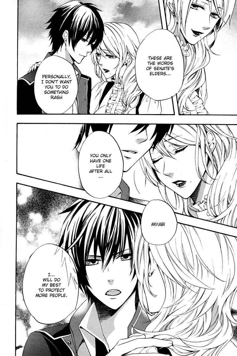 Page 21 Chapter 2 raven;od