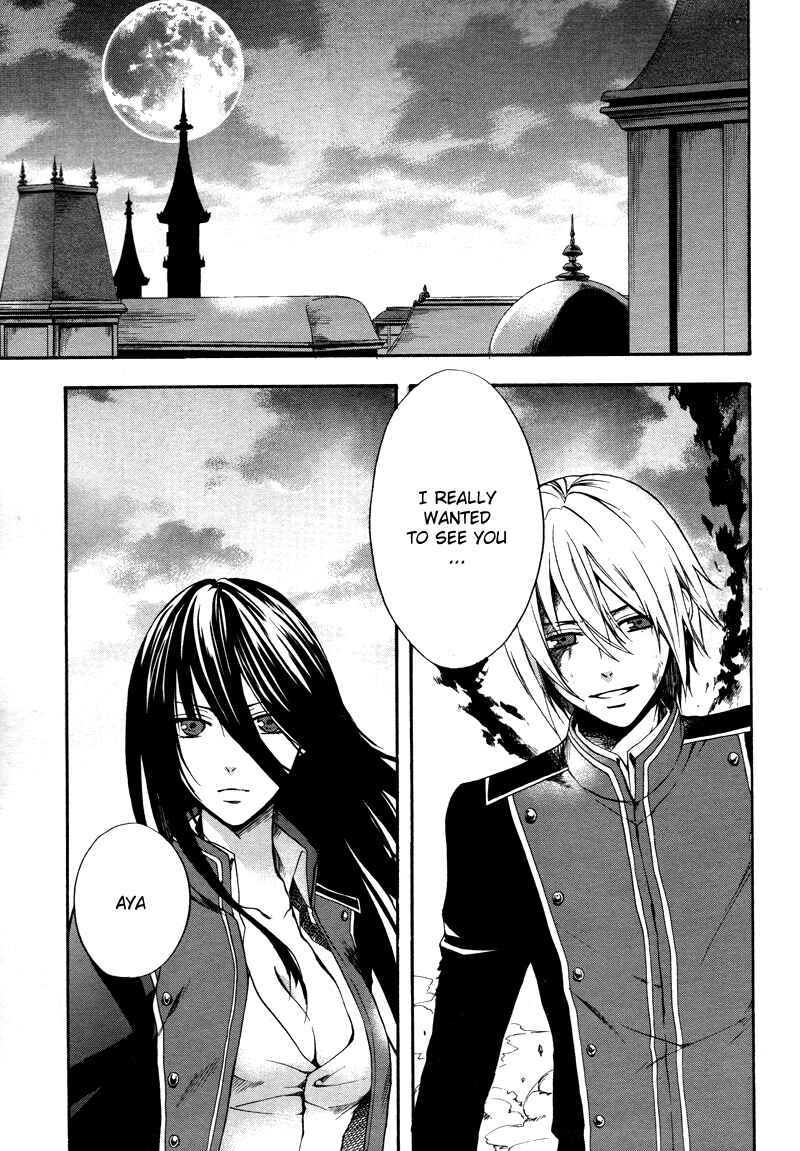 Page 4 Chapter 2 raven;od