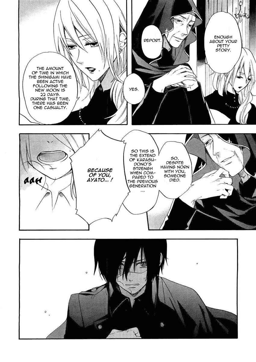 Page 14 Chapter 4 raven;od