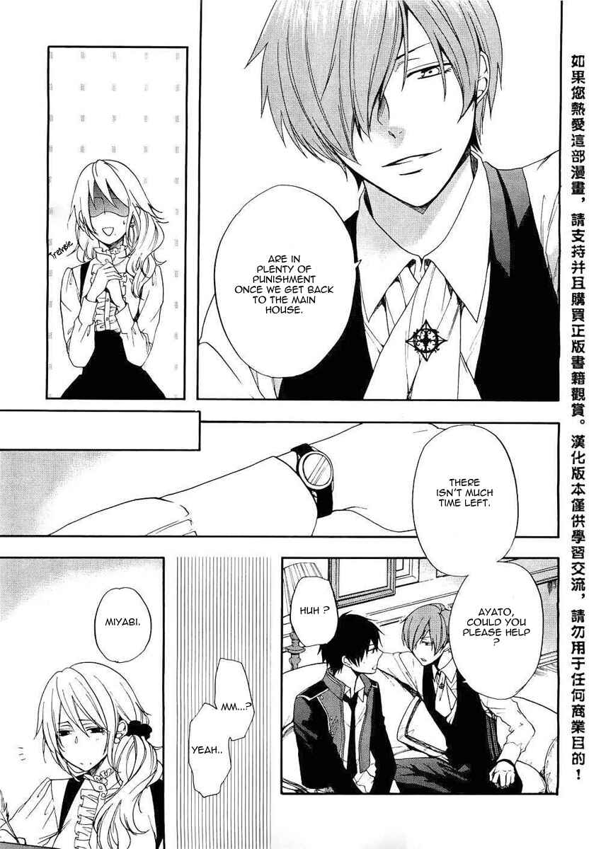 Page 9 Chapter 4 raven;od