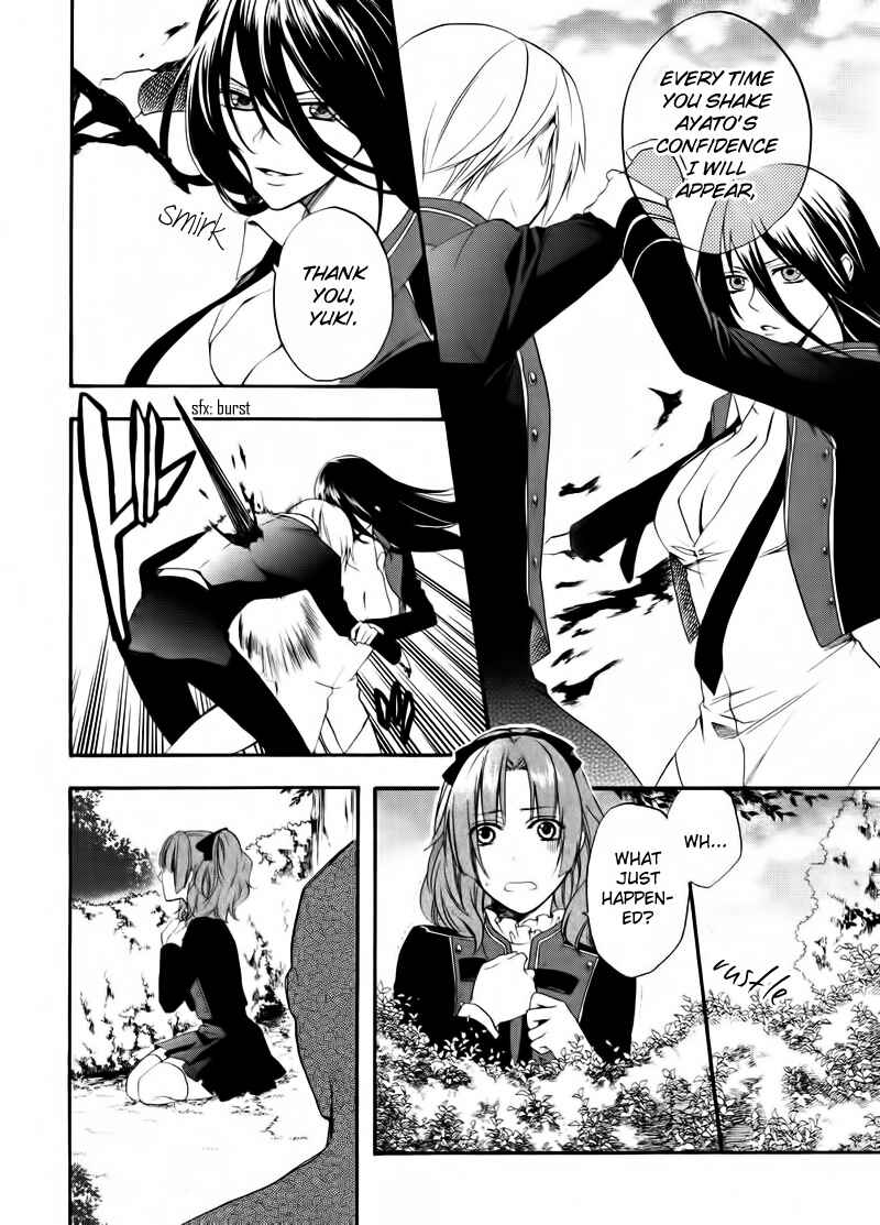 Page 18 Chapter 3 raven;od