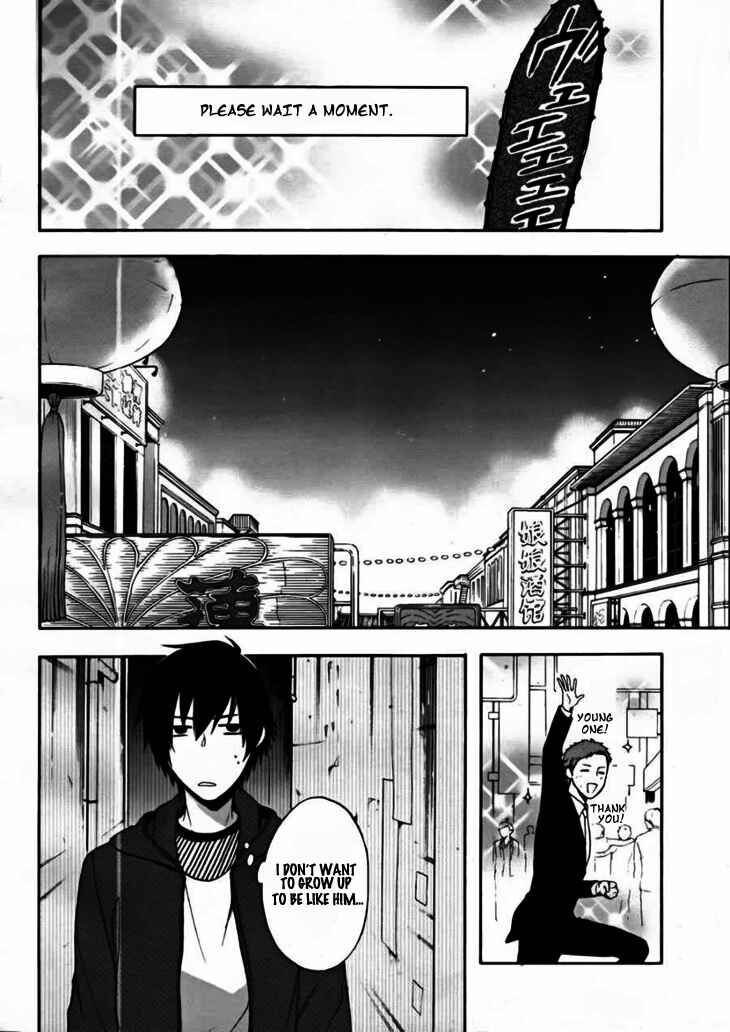 Page 15 Chapter 5 raven;od