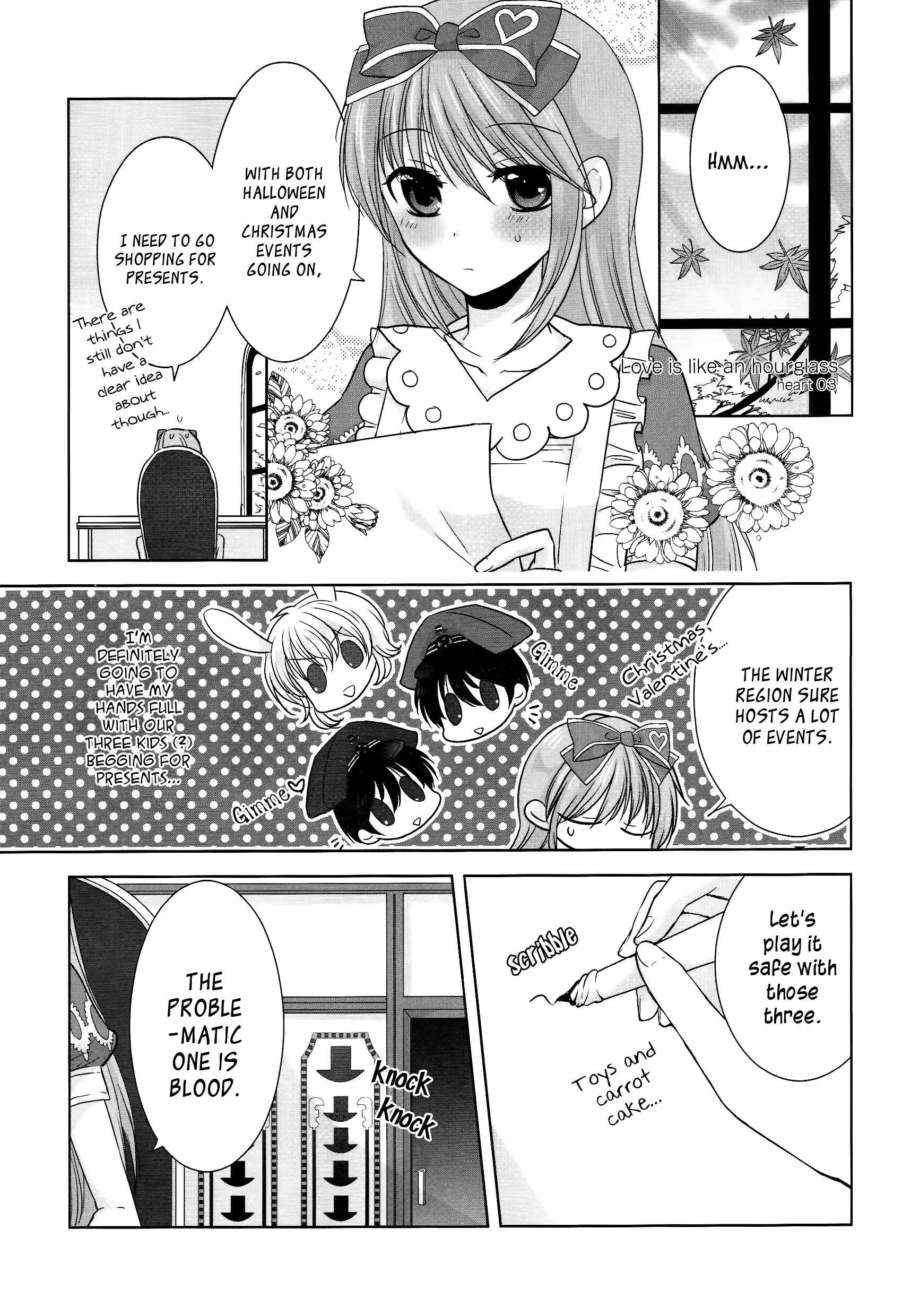 Page 2 Chapter 3 Alice Love Fables - Rose Petit Cœur