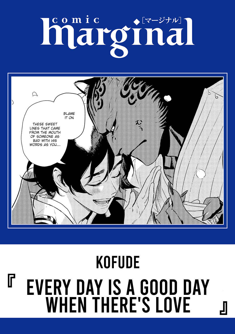 Page 1 Chapter Unknown_f3fe Every Day is a Good Day When Theres Love
