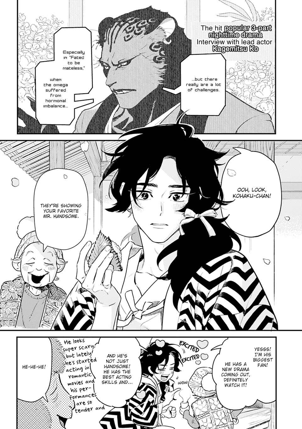 Page 5 Chapter Unknown_f3fe Every Day is a Good Day When Theres Love