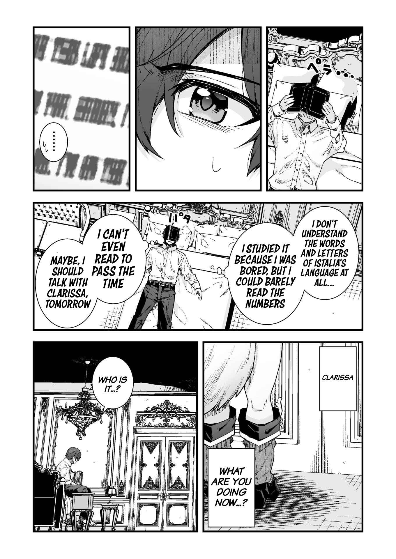 Page 11 Chapter 6 Suteishi Yuusha, Maou no Shita de Restart