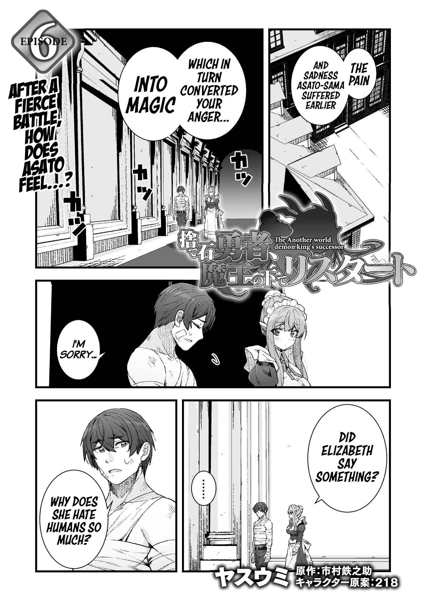 Page 2 Chapter 6 Suteishi Yuusha, Maou no Shita de Restart