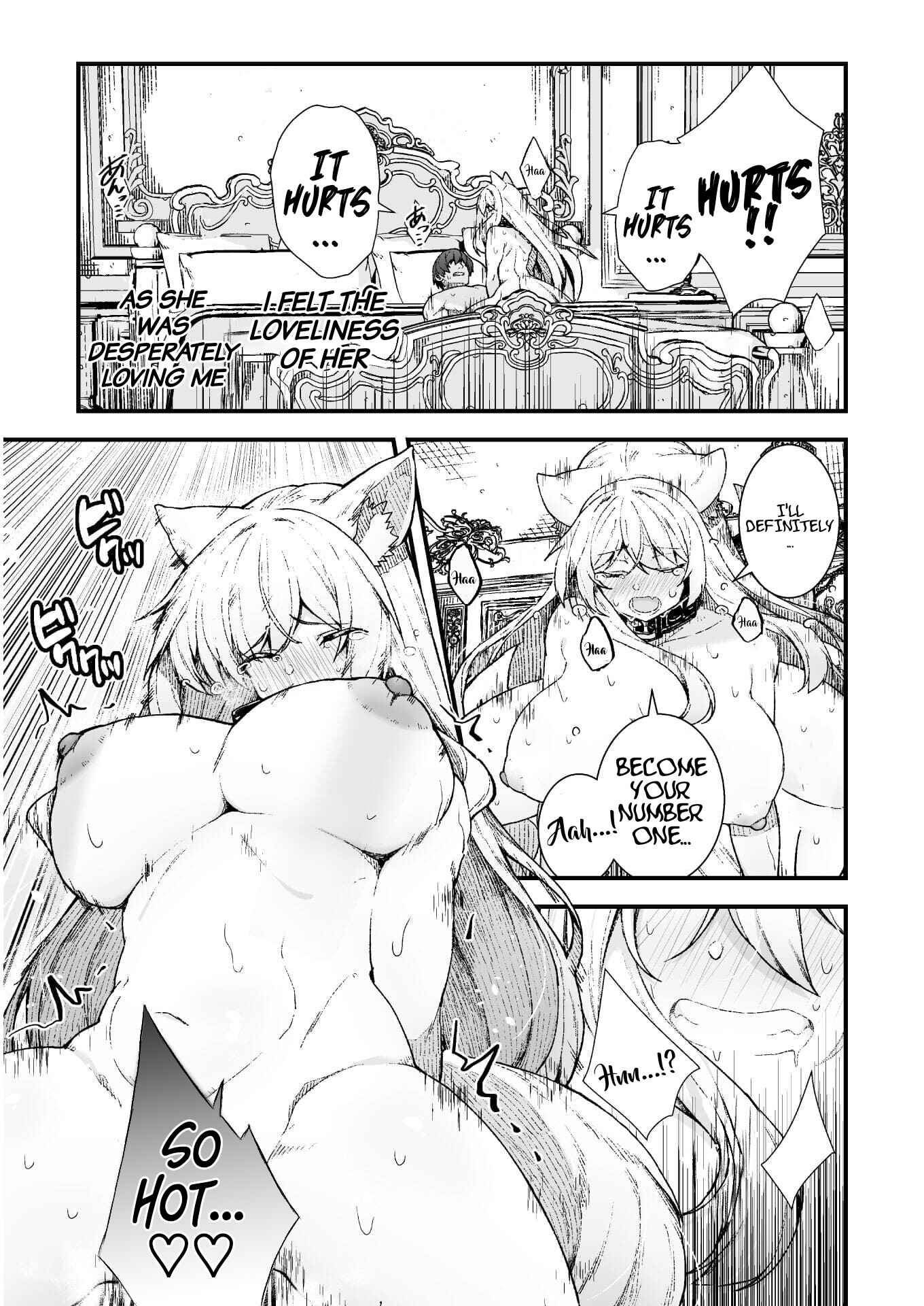 Page 24 Chapter 6 Suteishi Yuusha, Maou no Shita de Restart