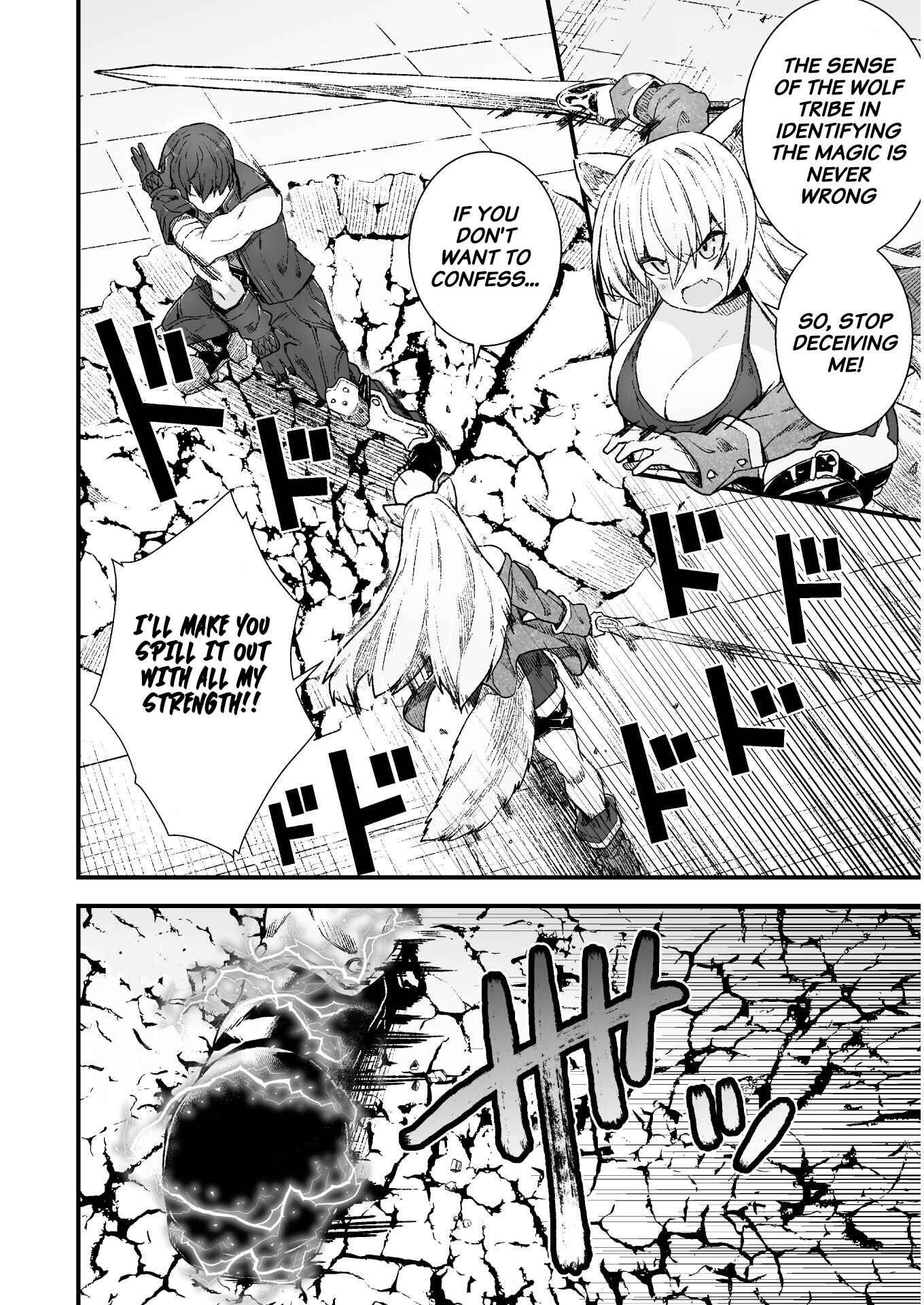 Page 14 Chapter 4 Suteishi Yuusha, Maou no Shita de Restart