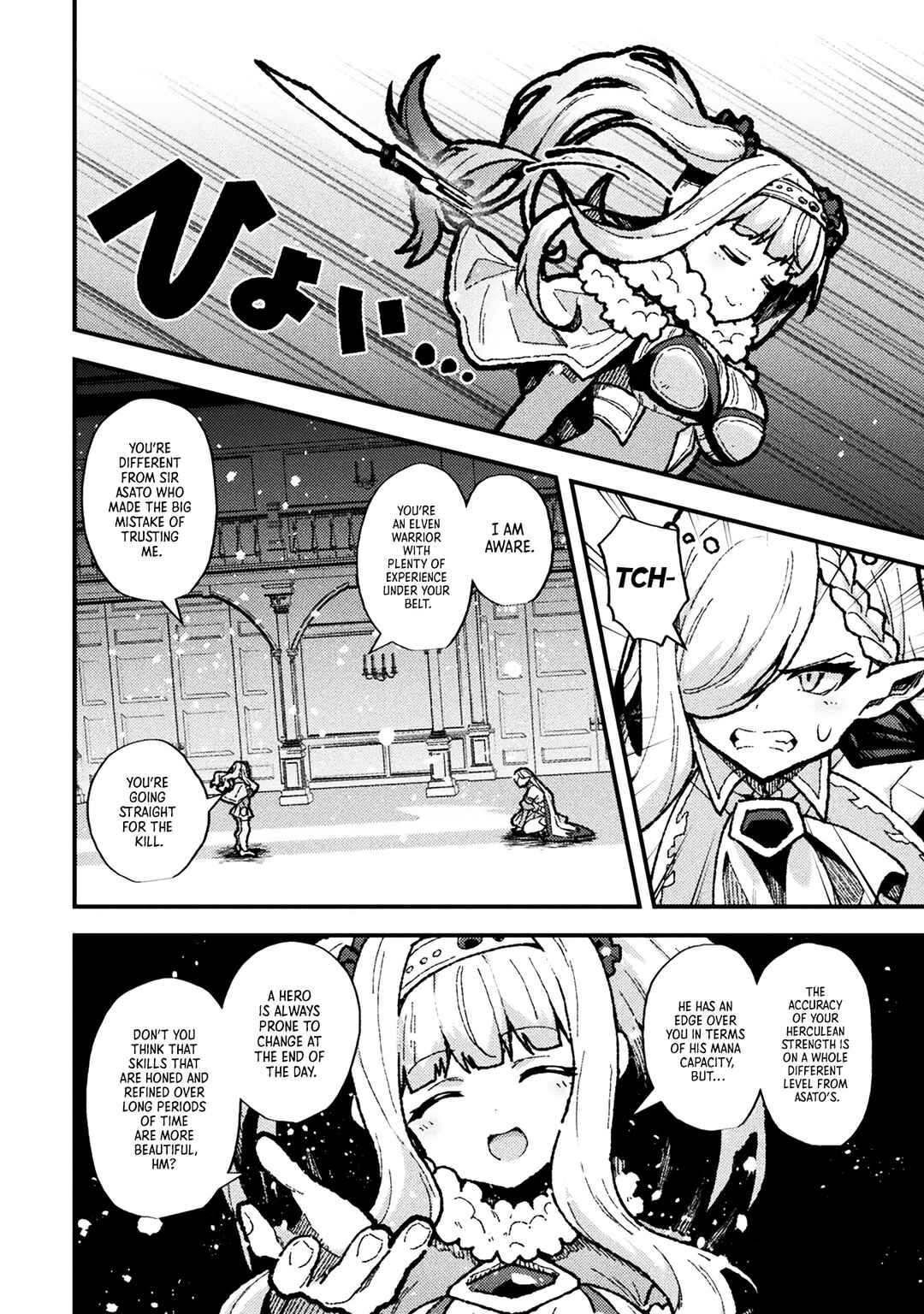 Page 6 Chapter 17 Suteishi Yuusha, Maou no Shita de Restart