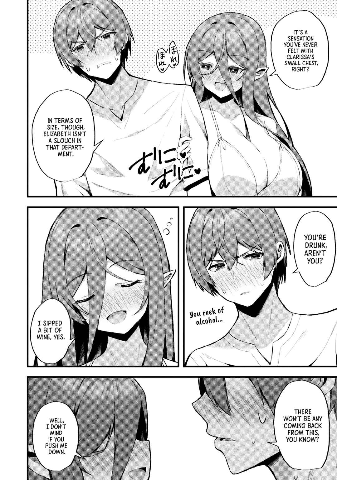 Page 20 Chapter 14 Suteishi Yuusha, Maou no Shita de Restart