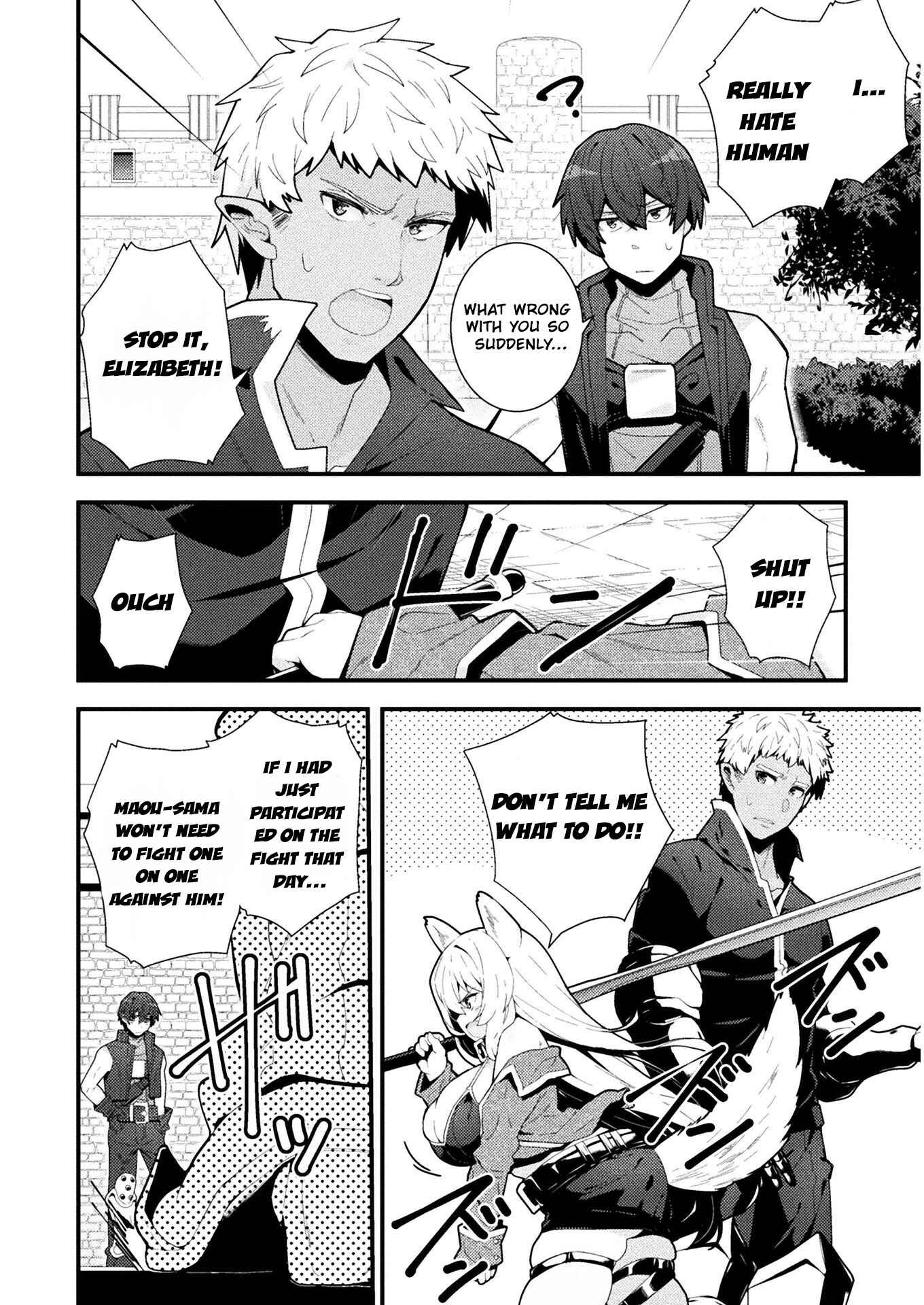 Page 17 Chapter 3 Suteishi Yuusha, Maou no Shita de Restart