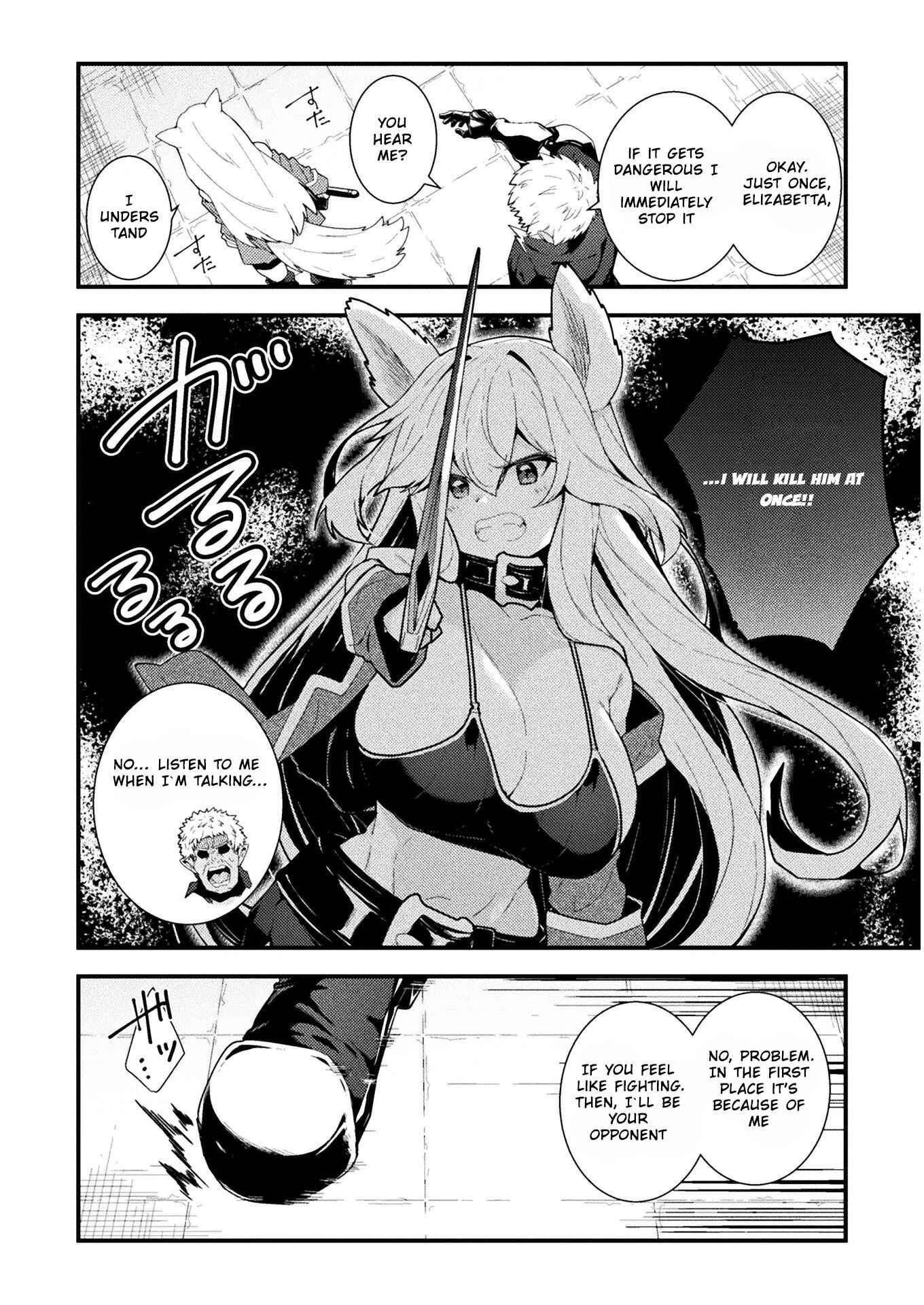 Page 21 Chapter 3 Suteishi Yuusha, Maou no Shita de Restart