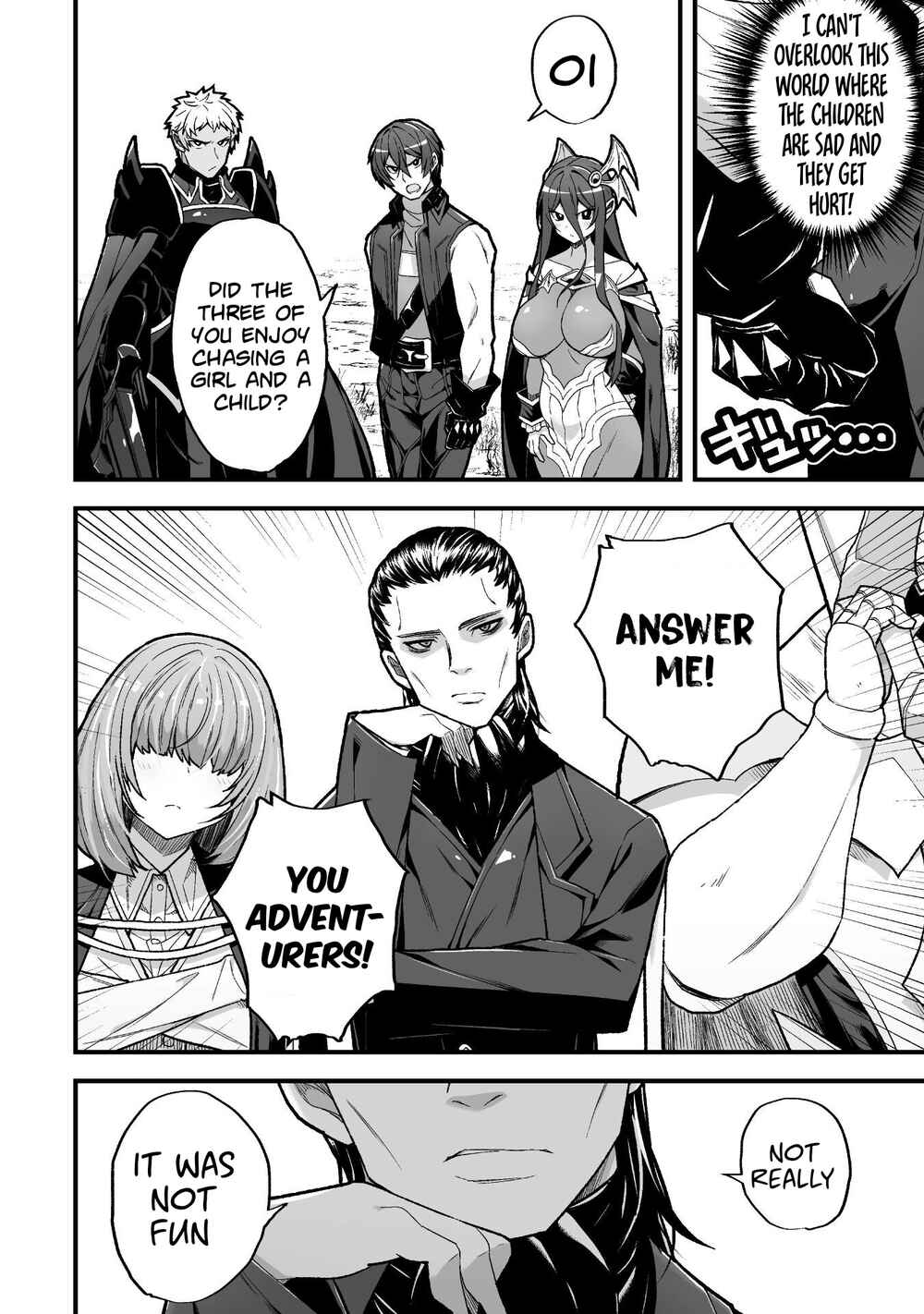 Page 13 Chapter 8 Suteishi Yuusha, Maou no Shita de Restart