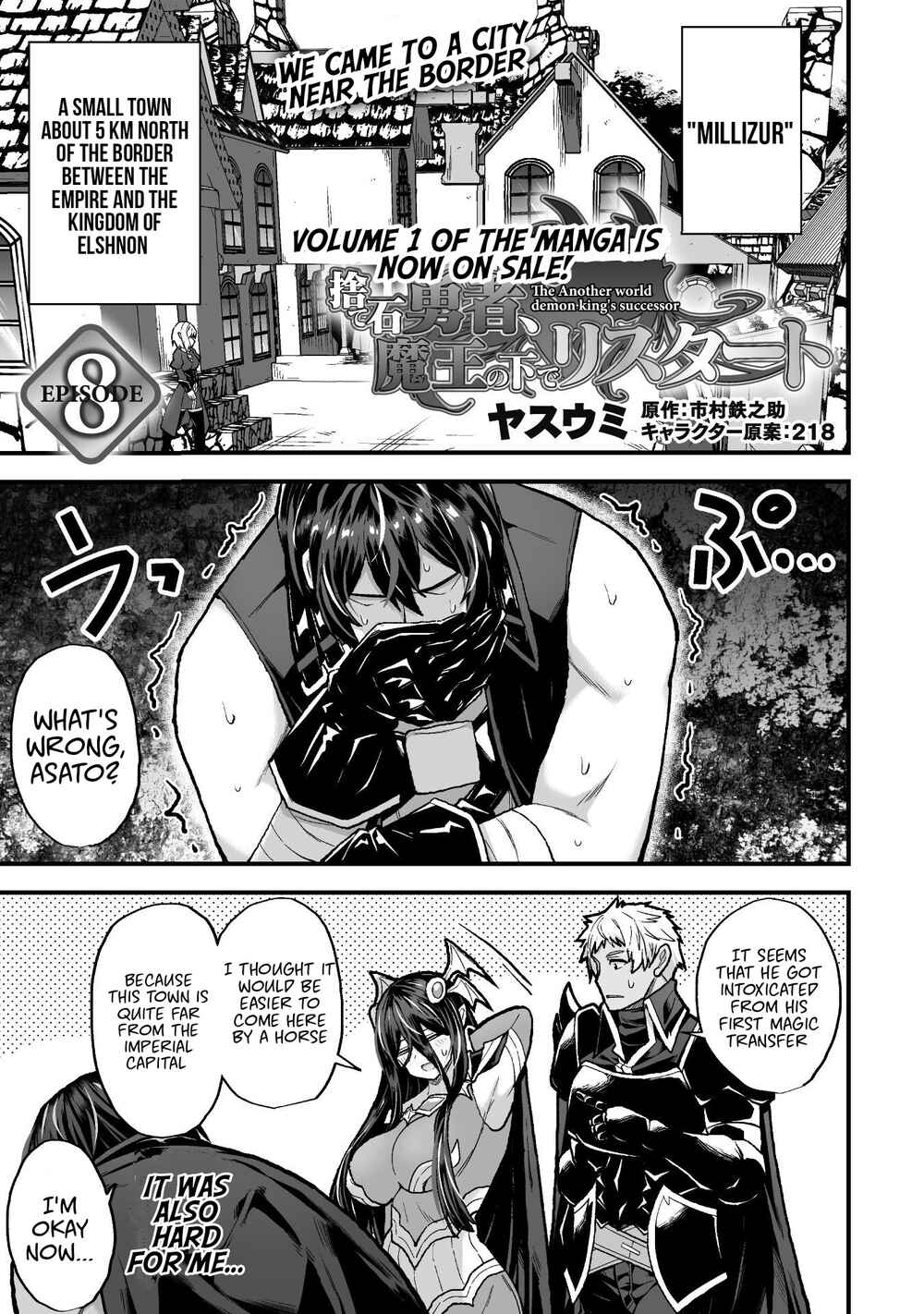 Page 2 Chapter 8 Suteishi Yuusha, Maou no Shita de Restart