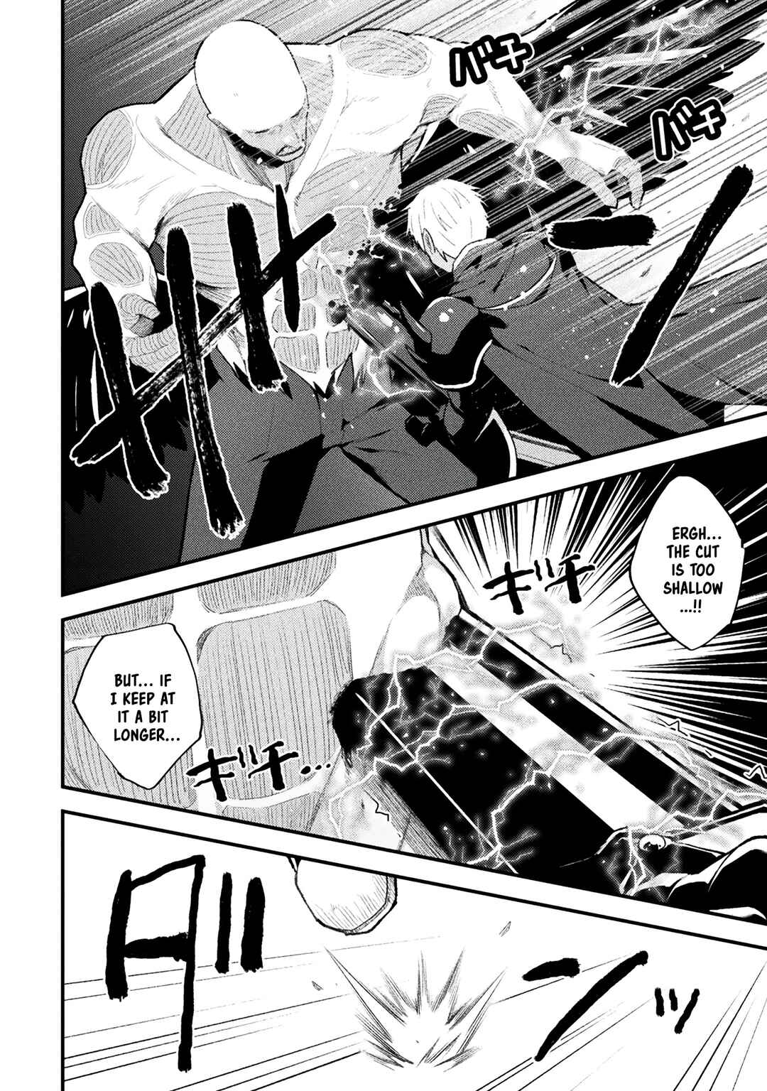 Page 16 Chapter 11 Suteishi Yuusha, Maou no Shita de Restart