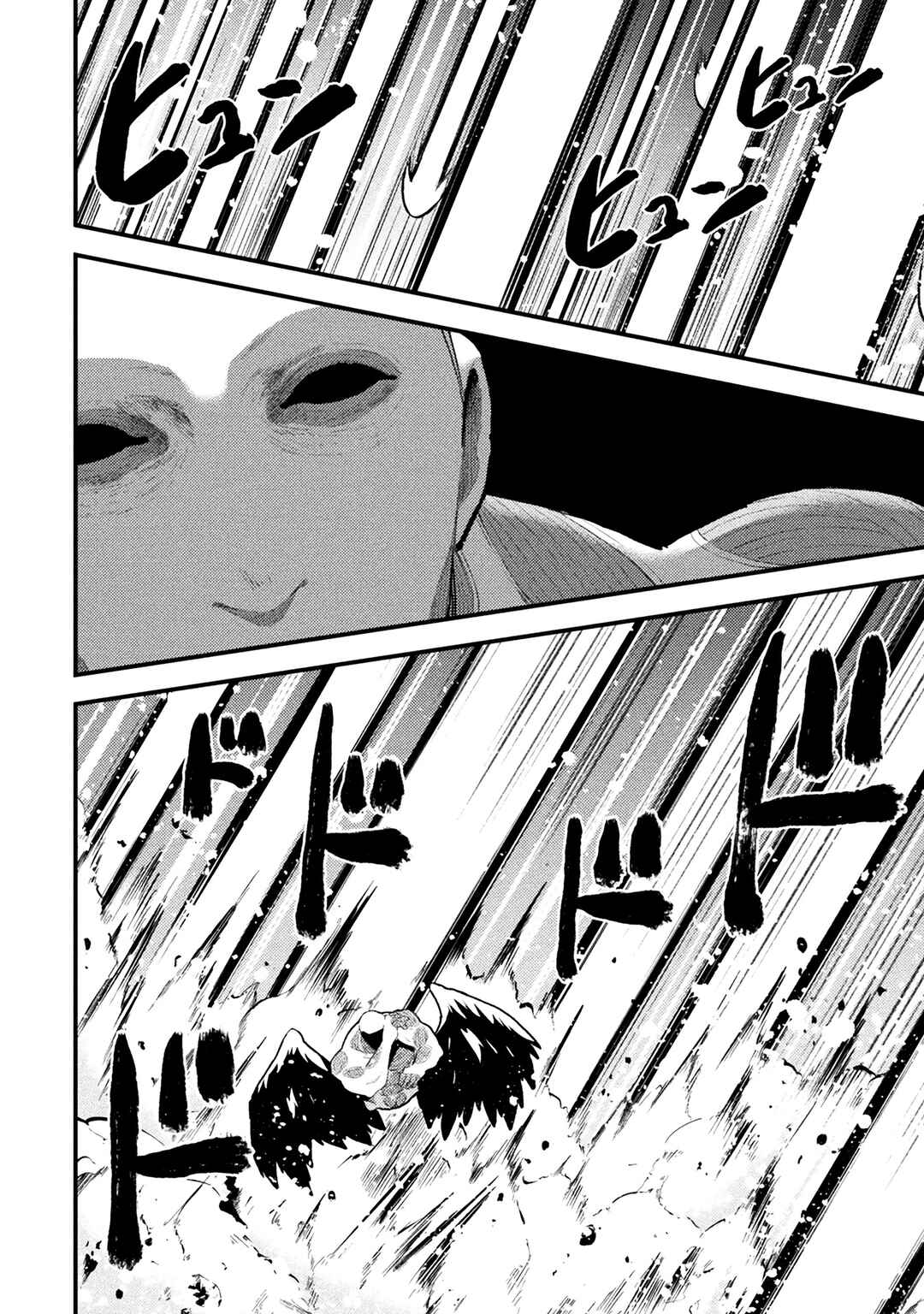 Page 20 Chapter 11 Suteishi Yuusha, Maou no Shita de Restart